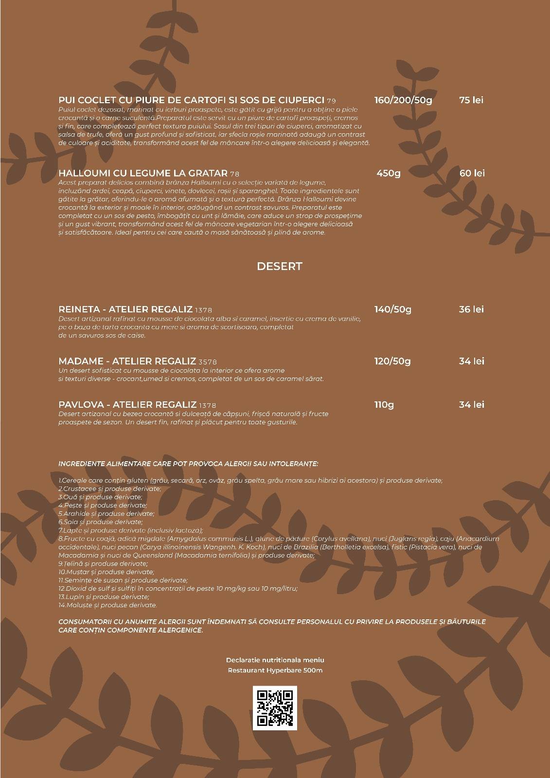 Restaurant Hyperbare меню