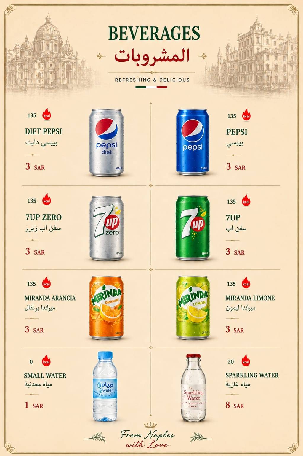 ITA PIZZA меню