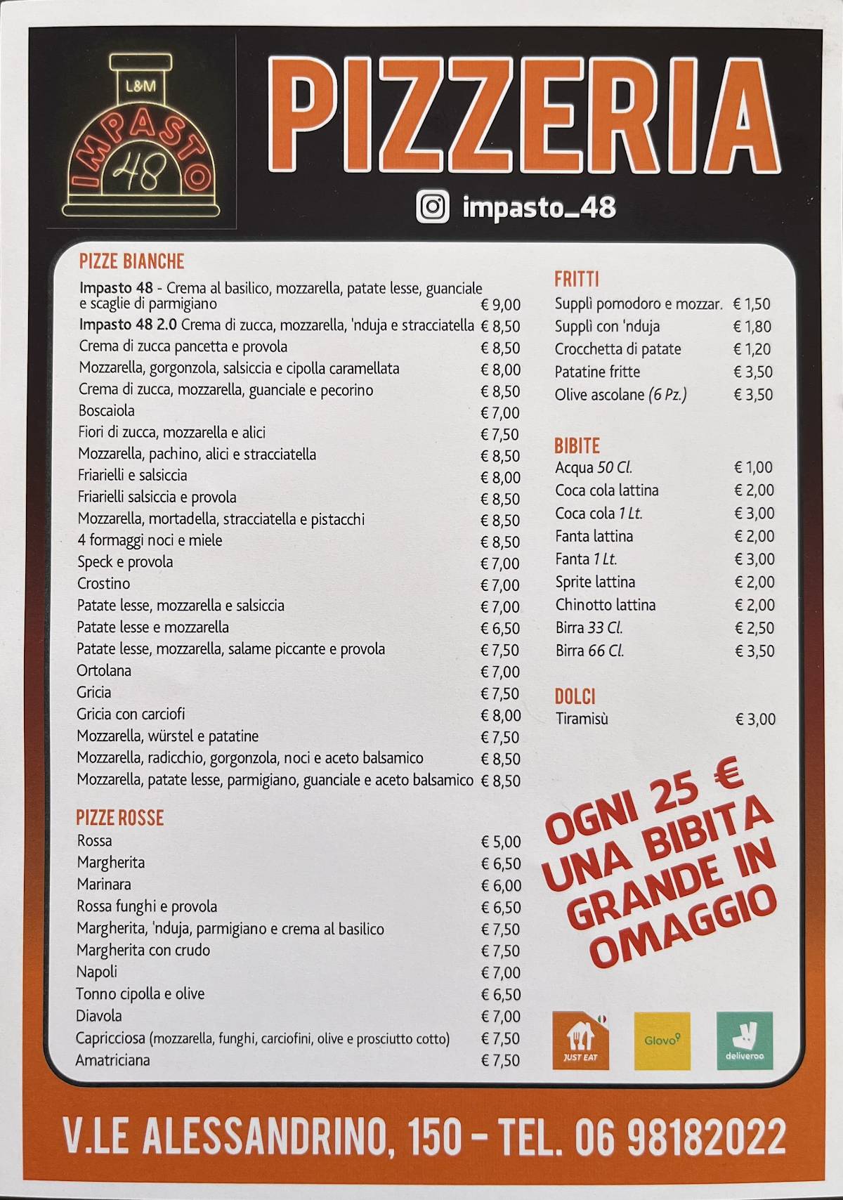 Impasto 48 меню