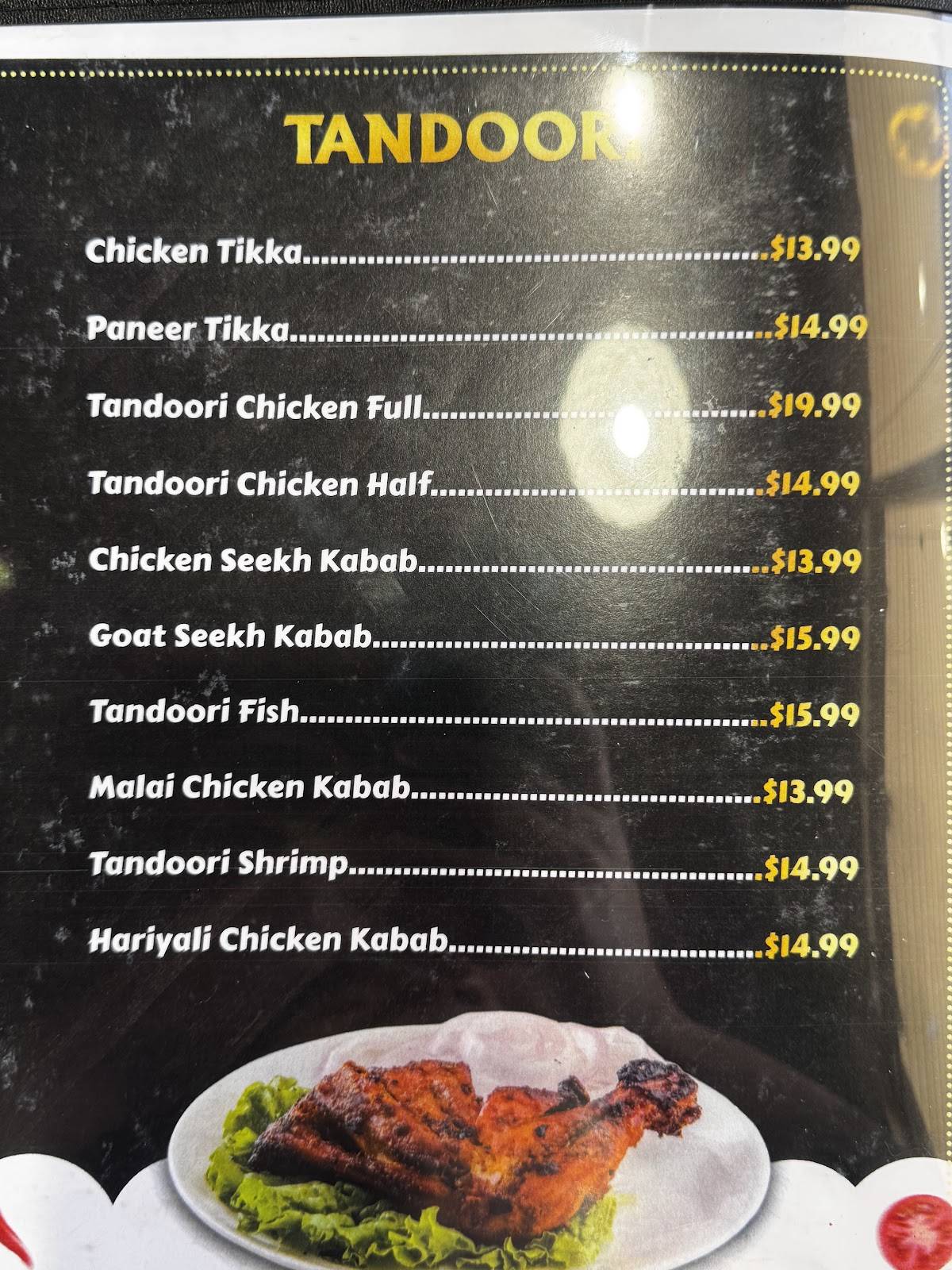 India Gate меню
