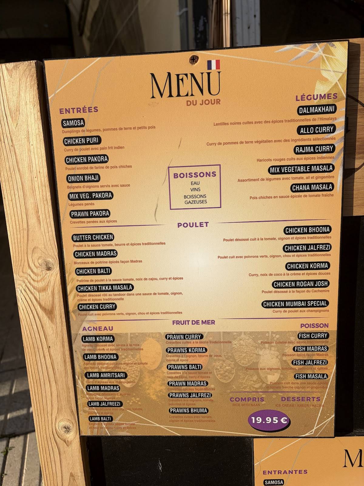 Restaurant Indian Bar & Grill меню