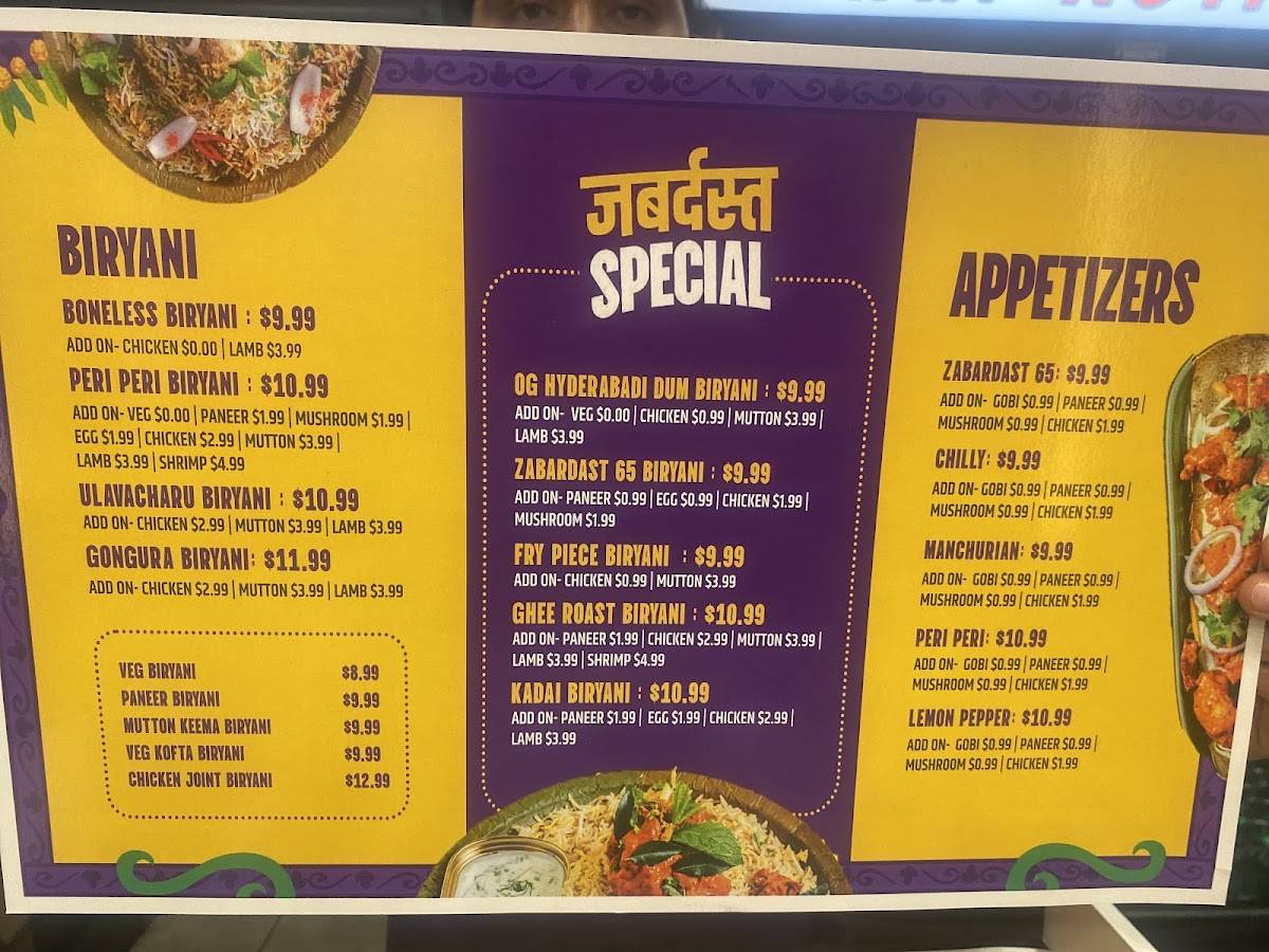 Indian Roti House Indian Dosa House меню