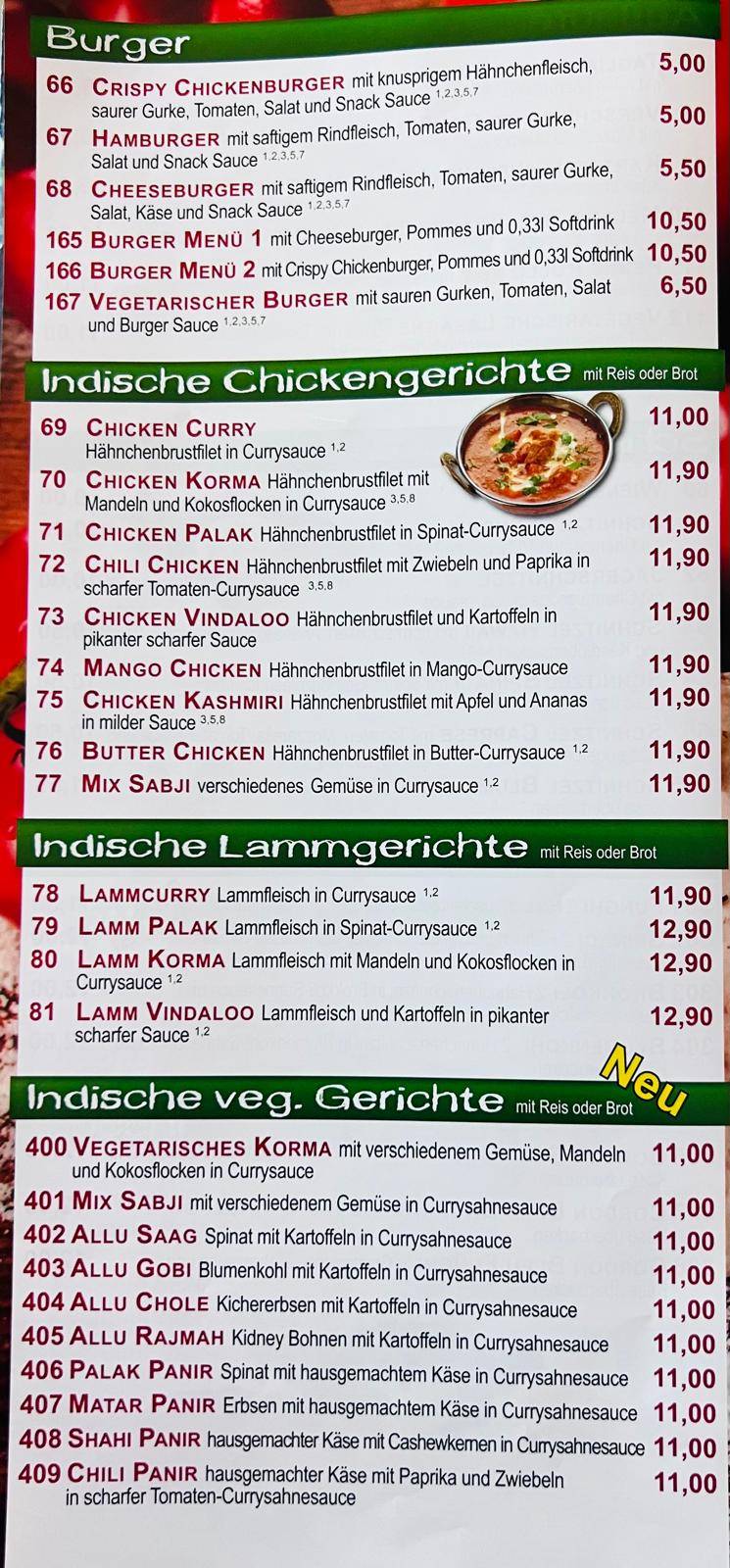 Intalia Pizzeria меню