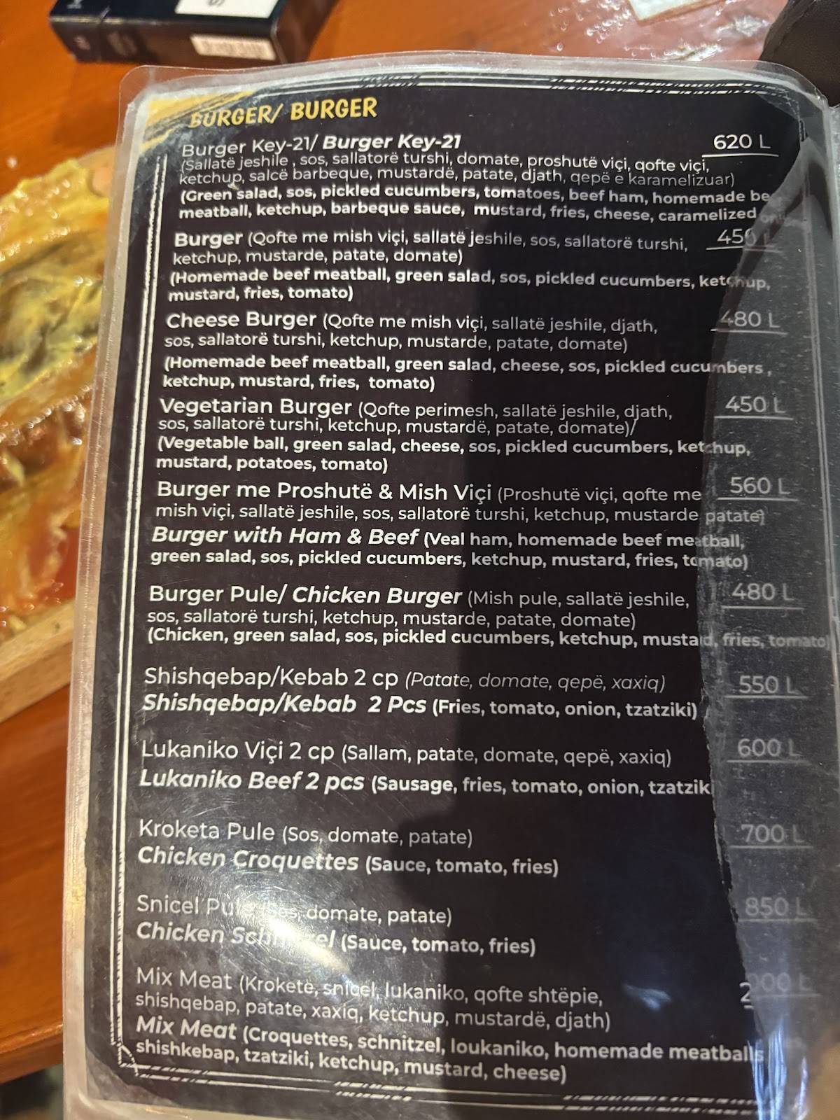 KEY-21 BURGER & GRILL меню