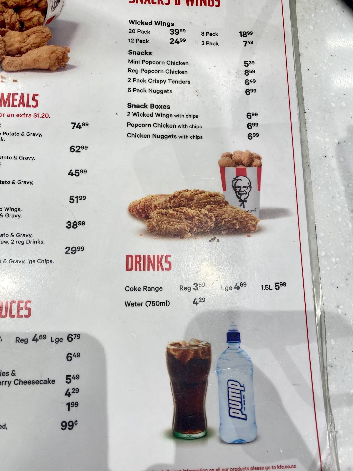 KFC меню