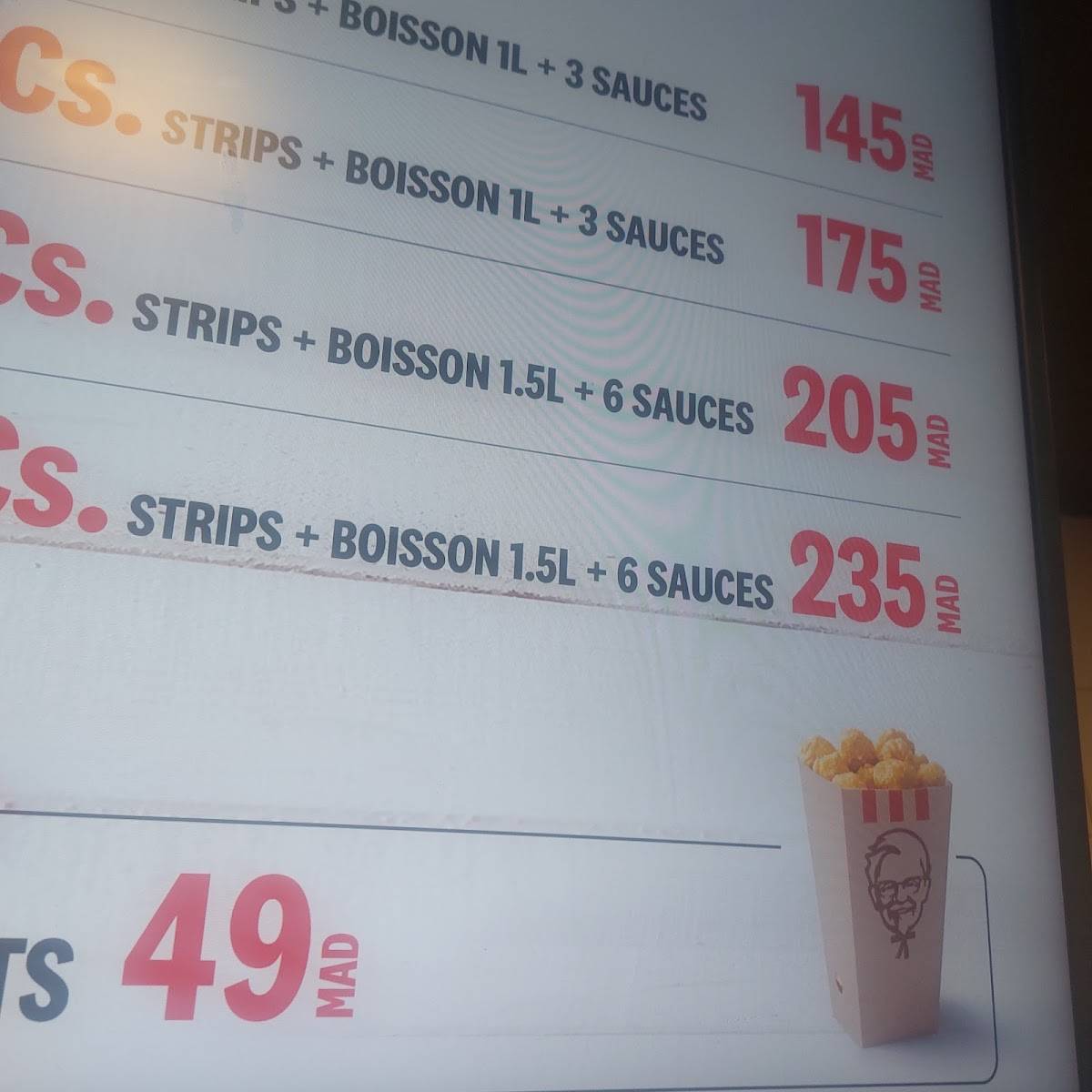KFC Carrousel меню
