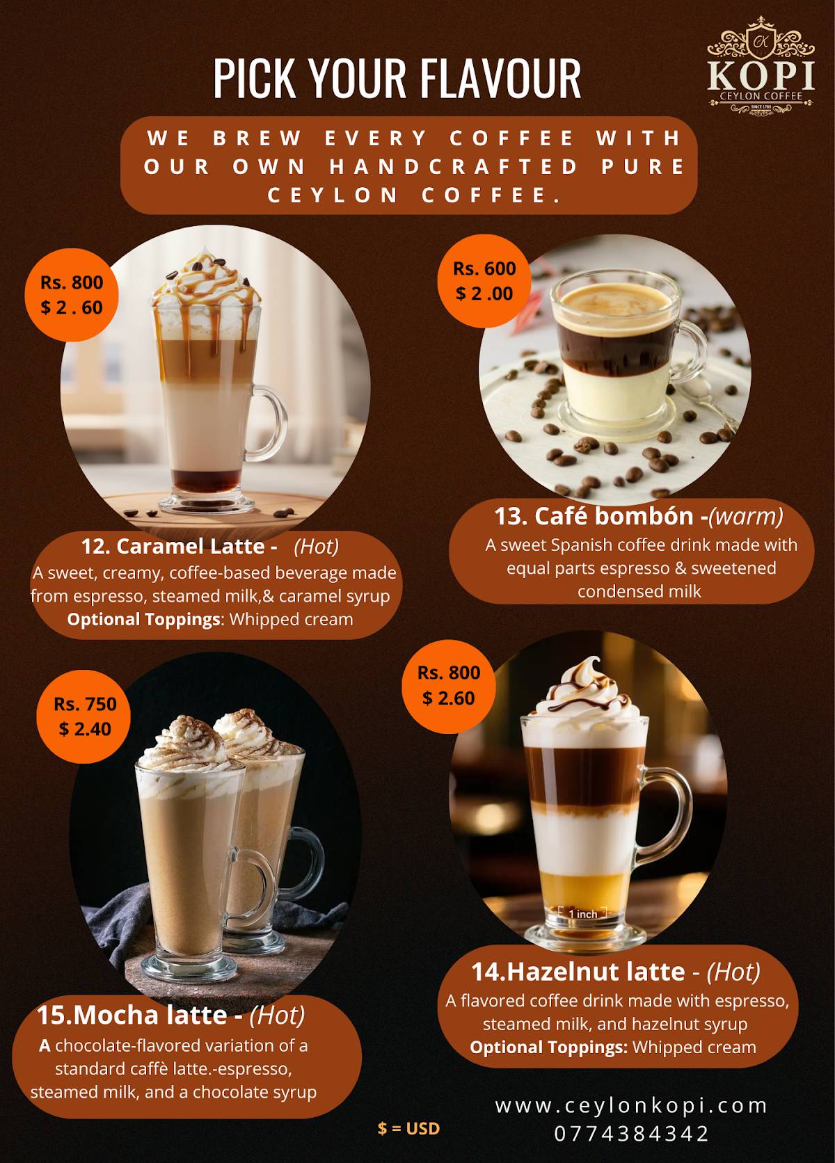KOPI CEYLON COFFEE SHOP меню