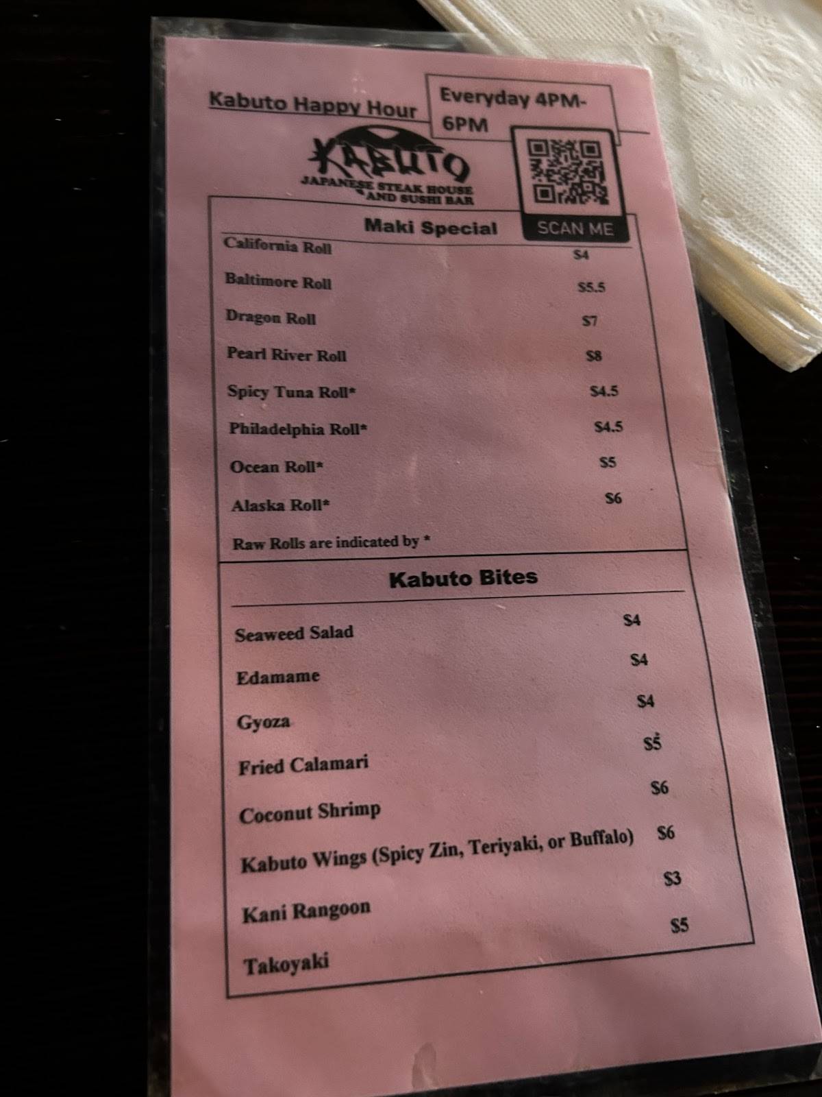 Kabuto Japanese Steakhouse and Sushi Bar меню