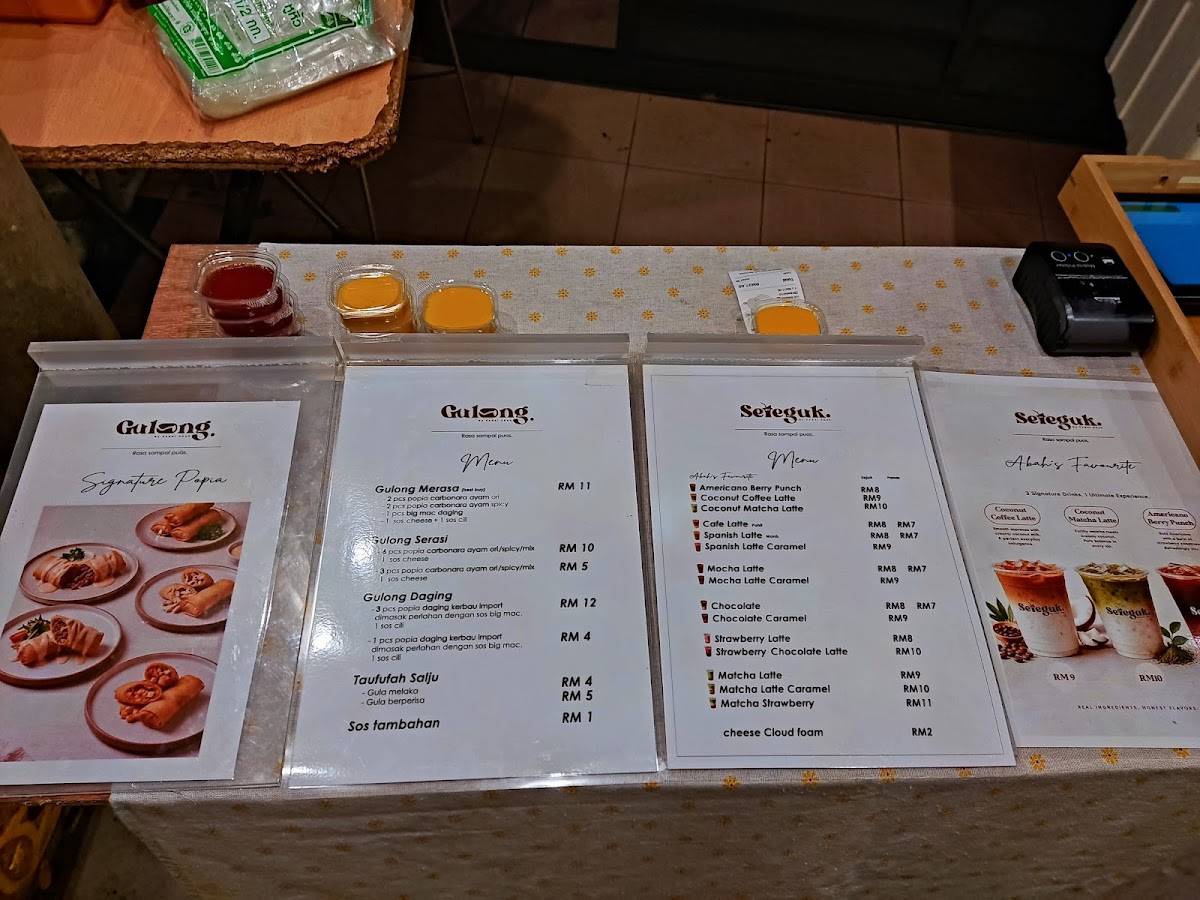 Kedai Abah меню