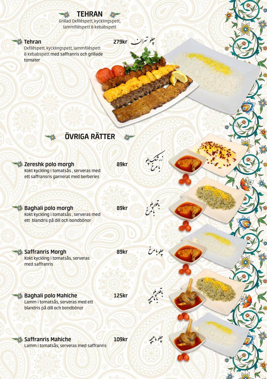 Restaurang Tehran меню