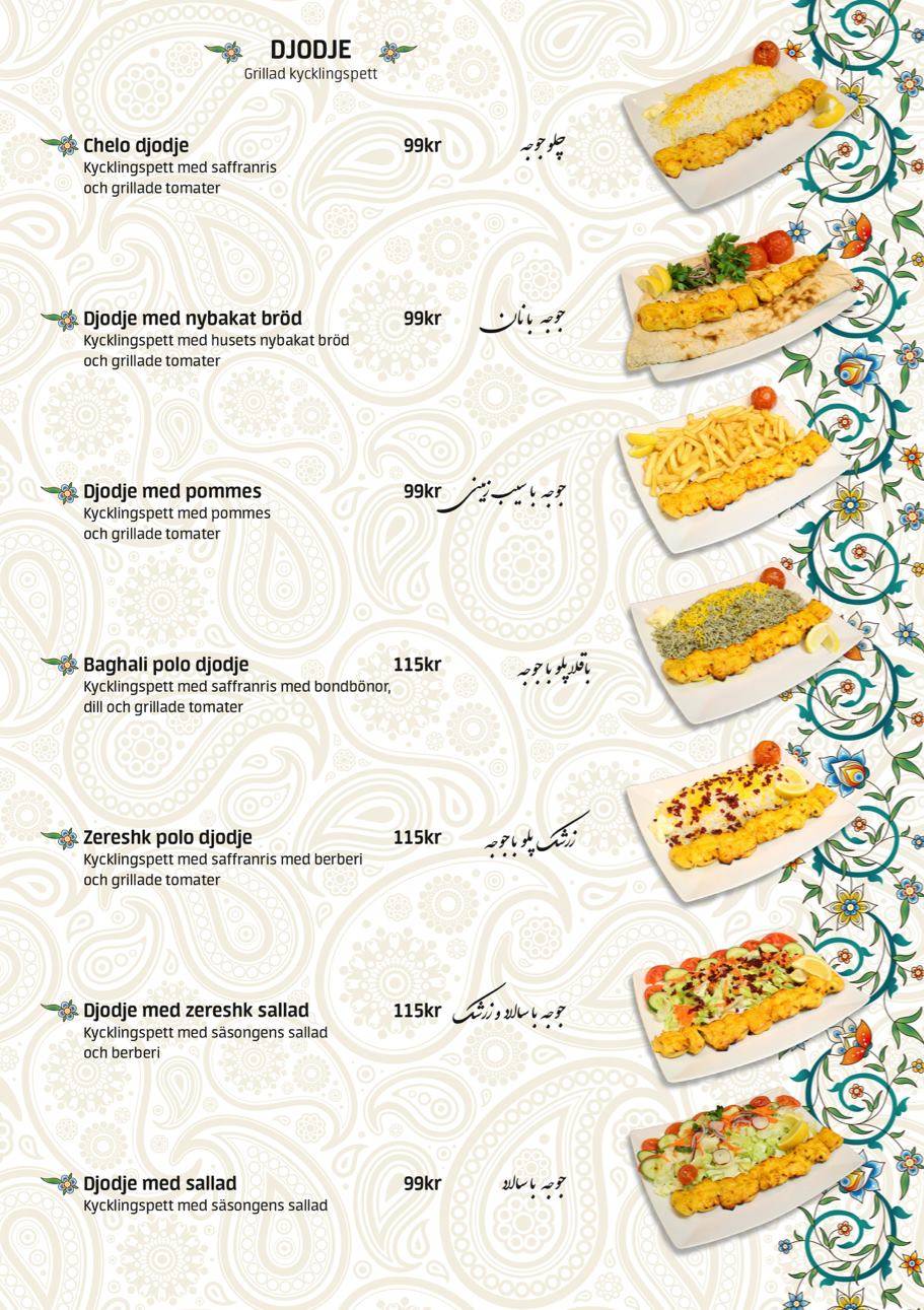 Restaurang Tehran меню