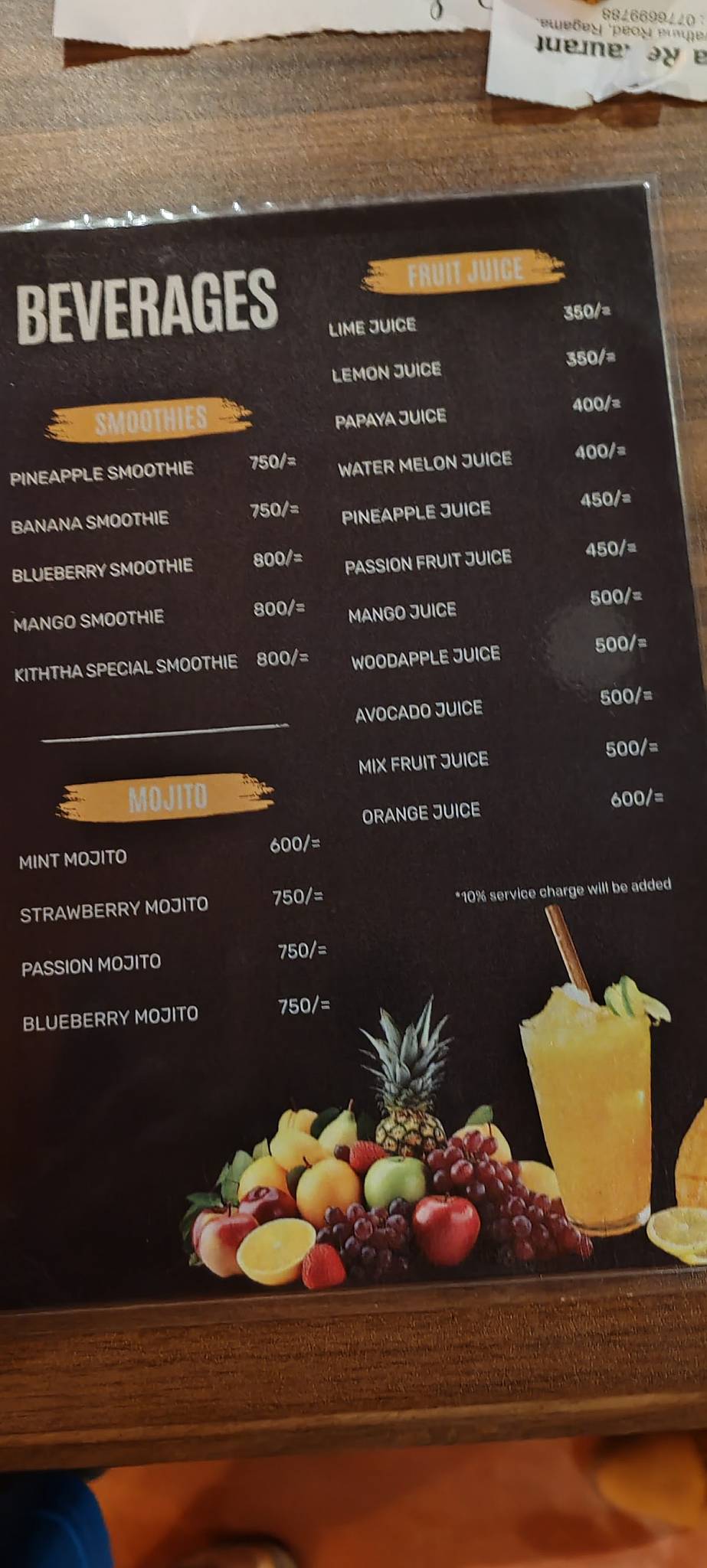 Kiththa Restaurant меню