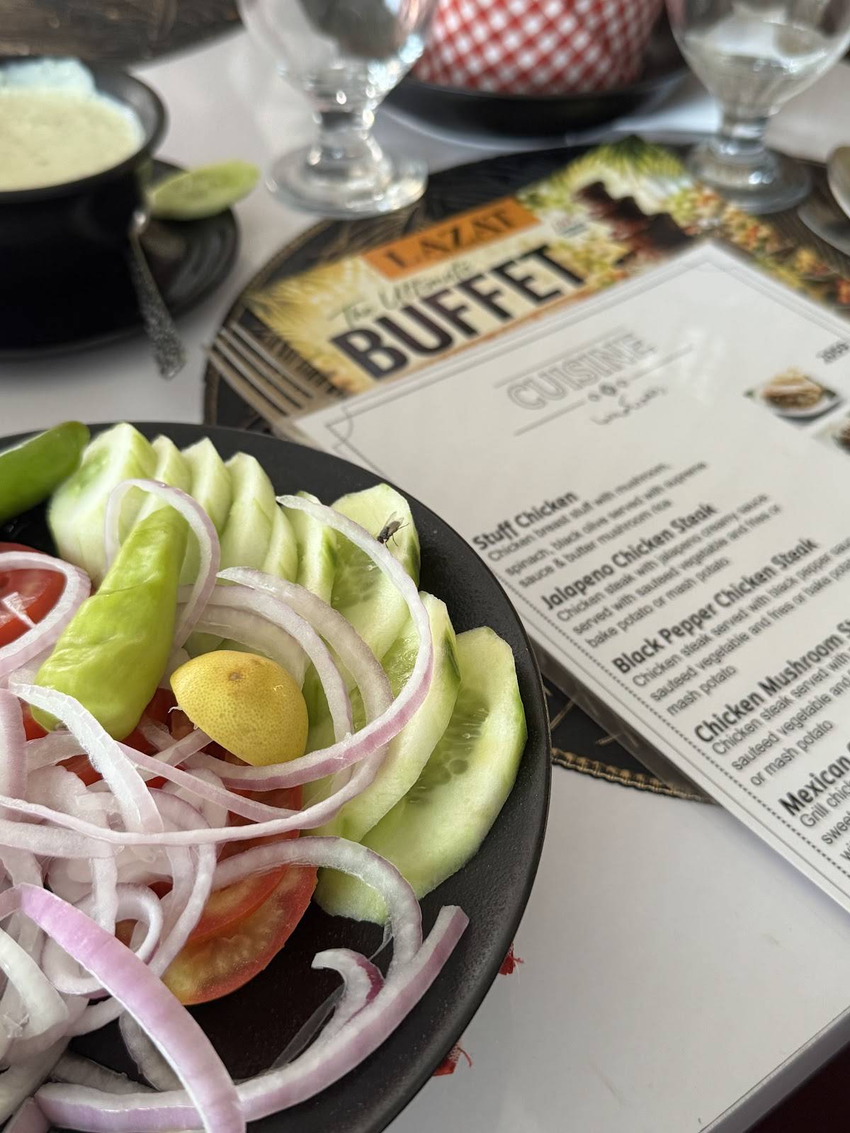 LAZAT RESTURANT меню