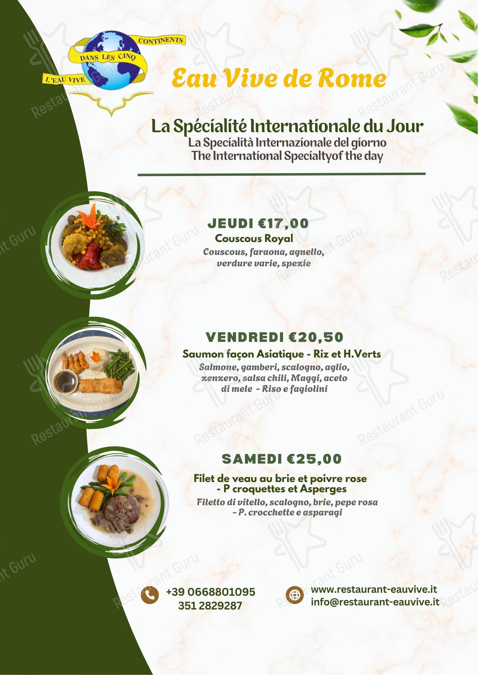 Крафт меню ресторана Restaurant L'Eau Vive