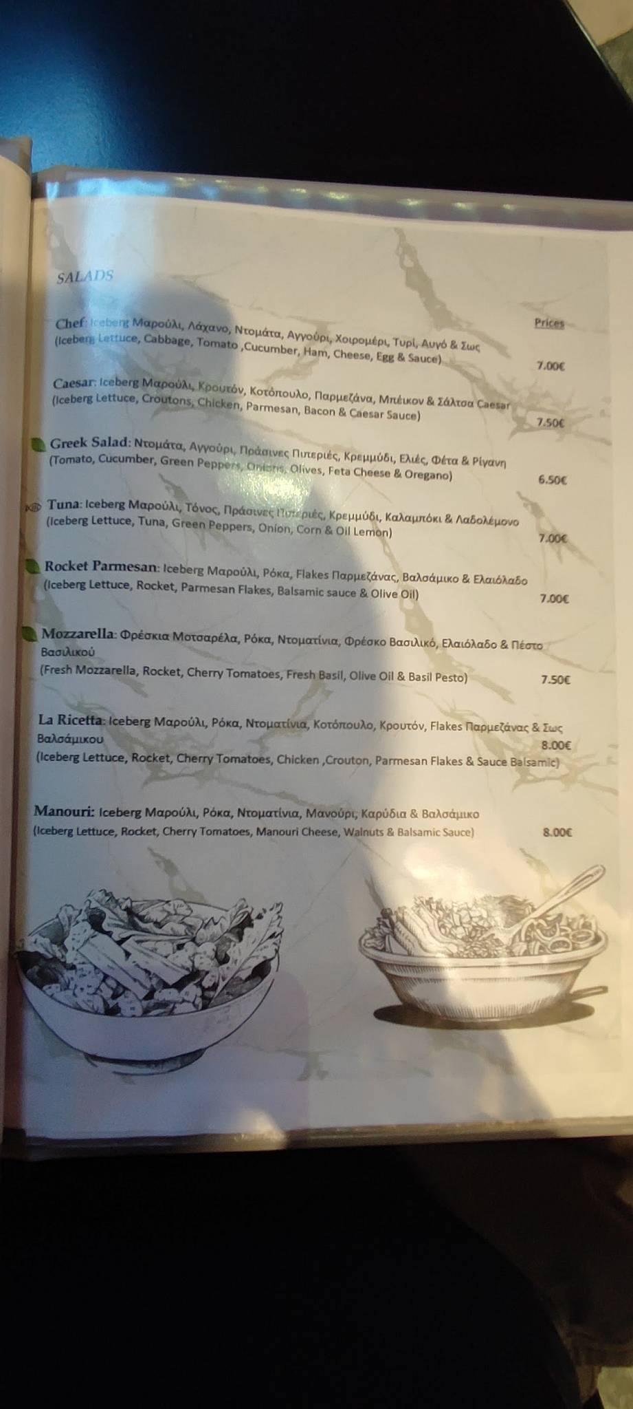 La Ricetta Rhodes меню
