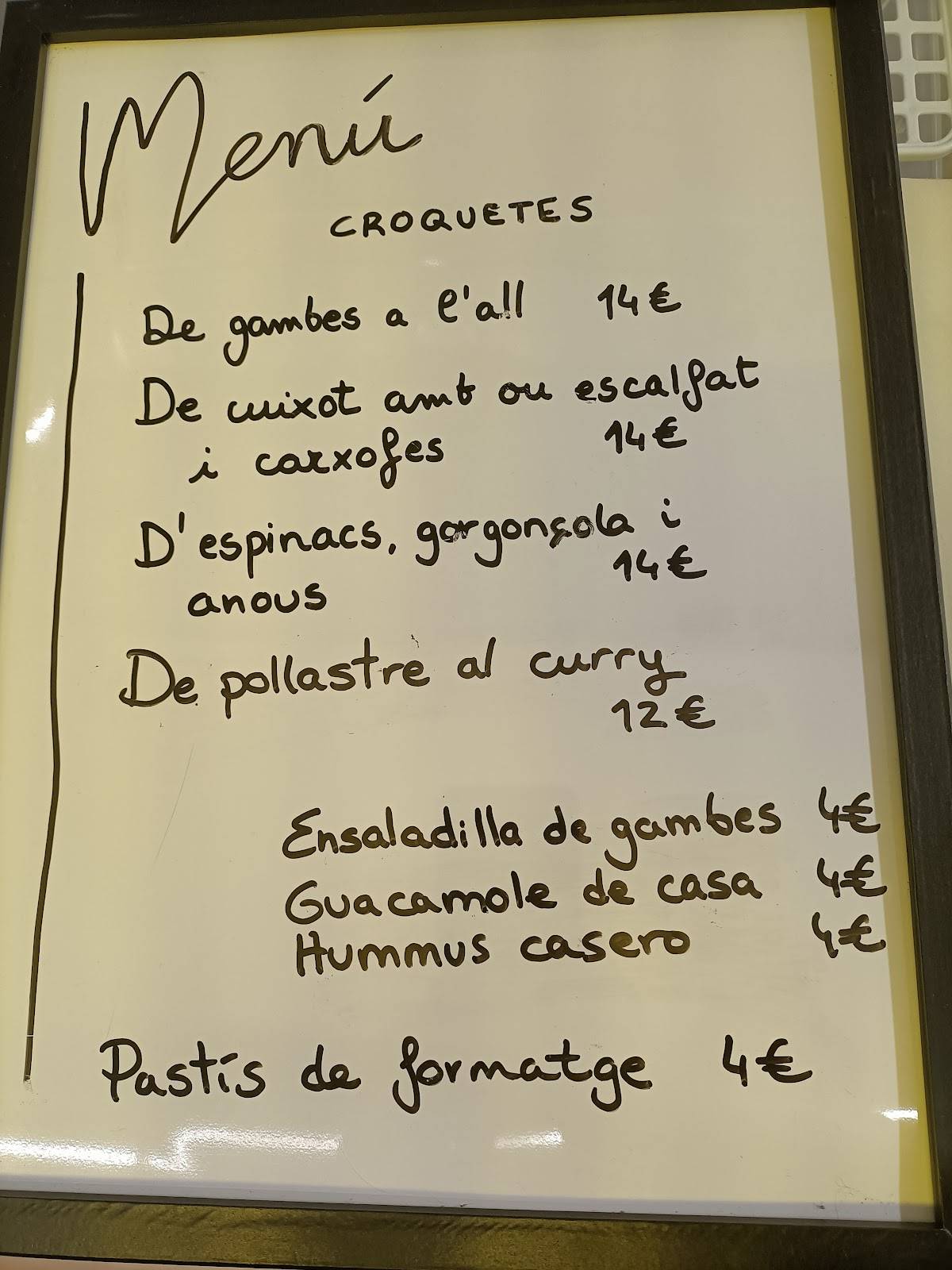 Le Croquette меню