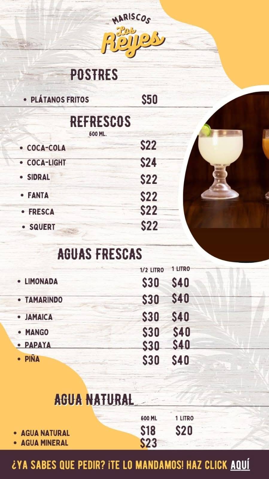 Mariscos Los Reyes меню