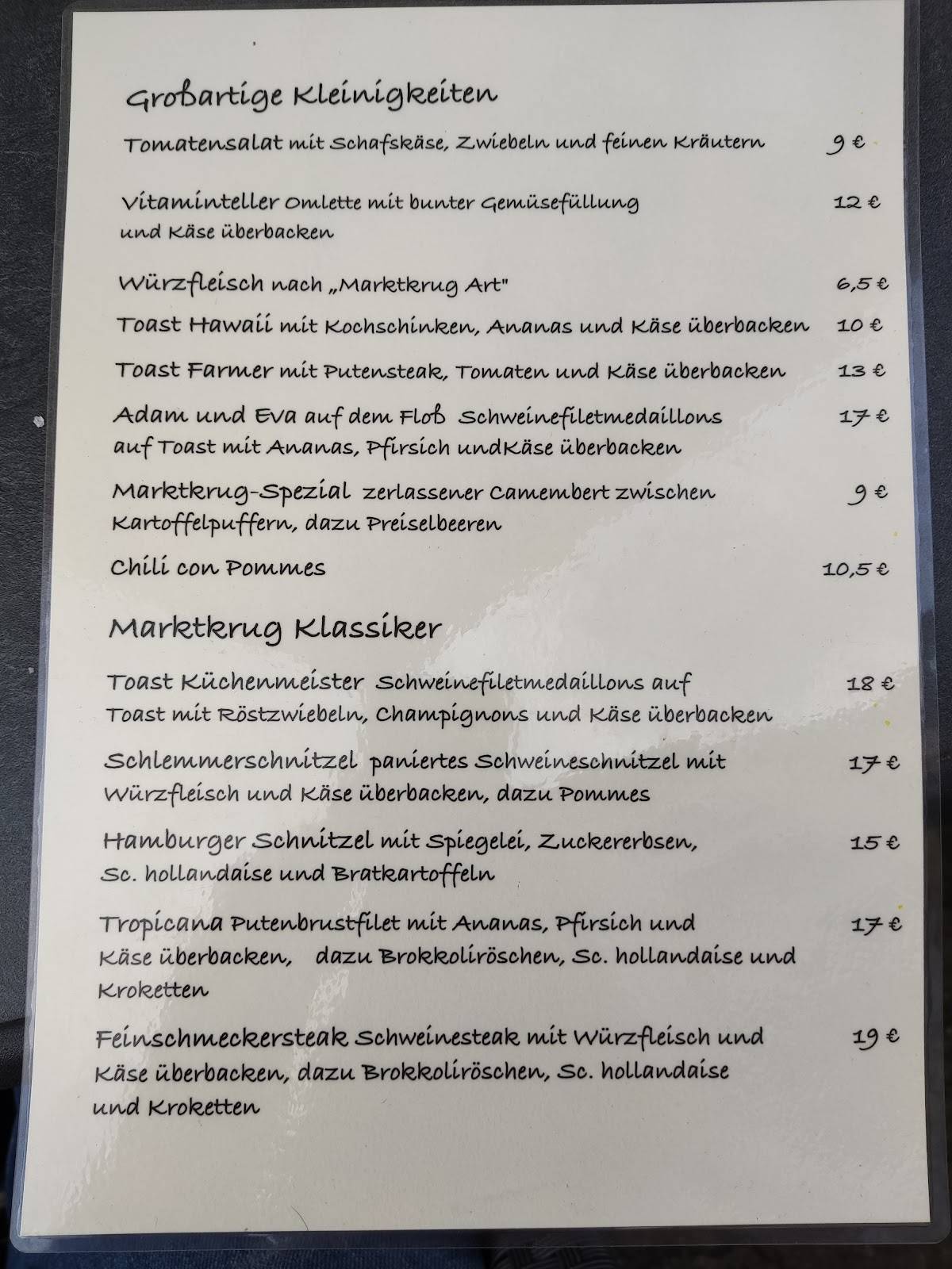 Marktkrug меню