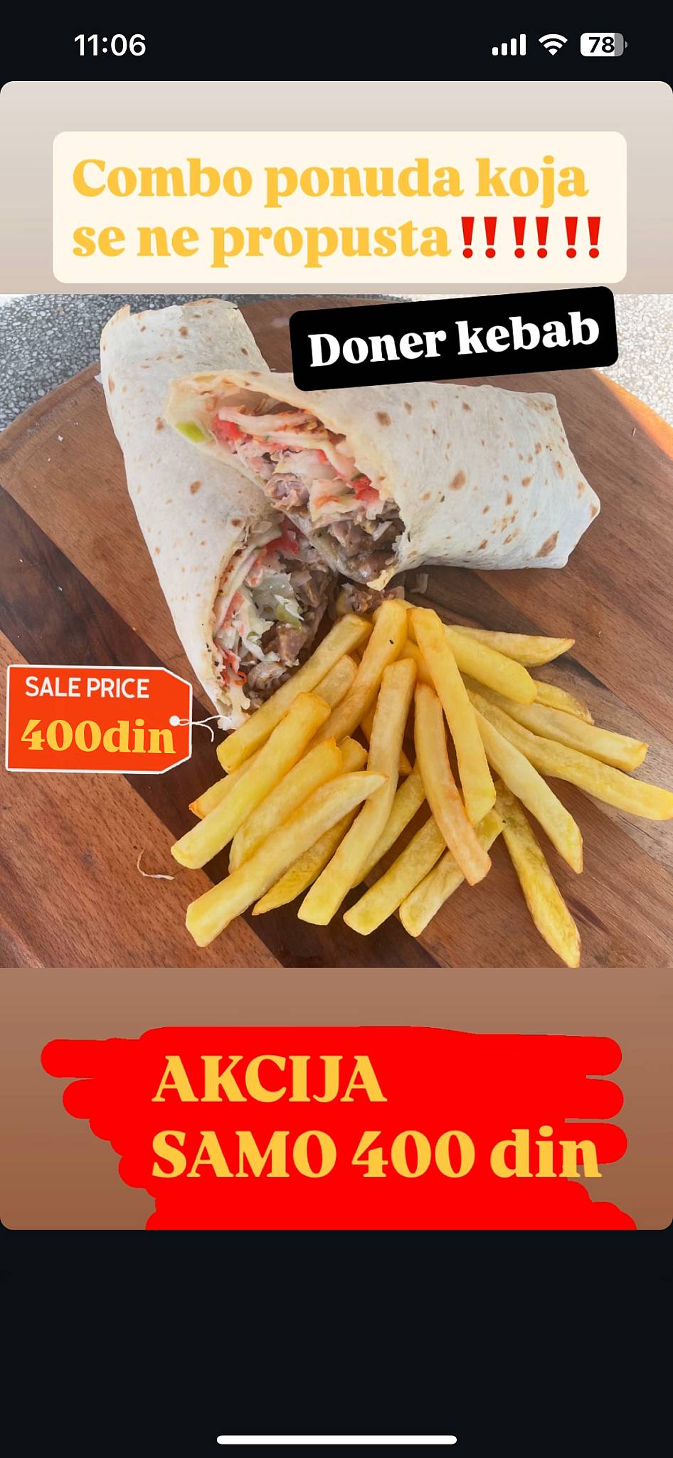 Matrix Kebab меню