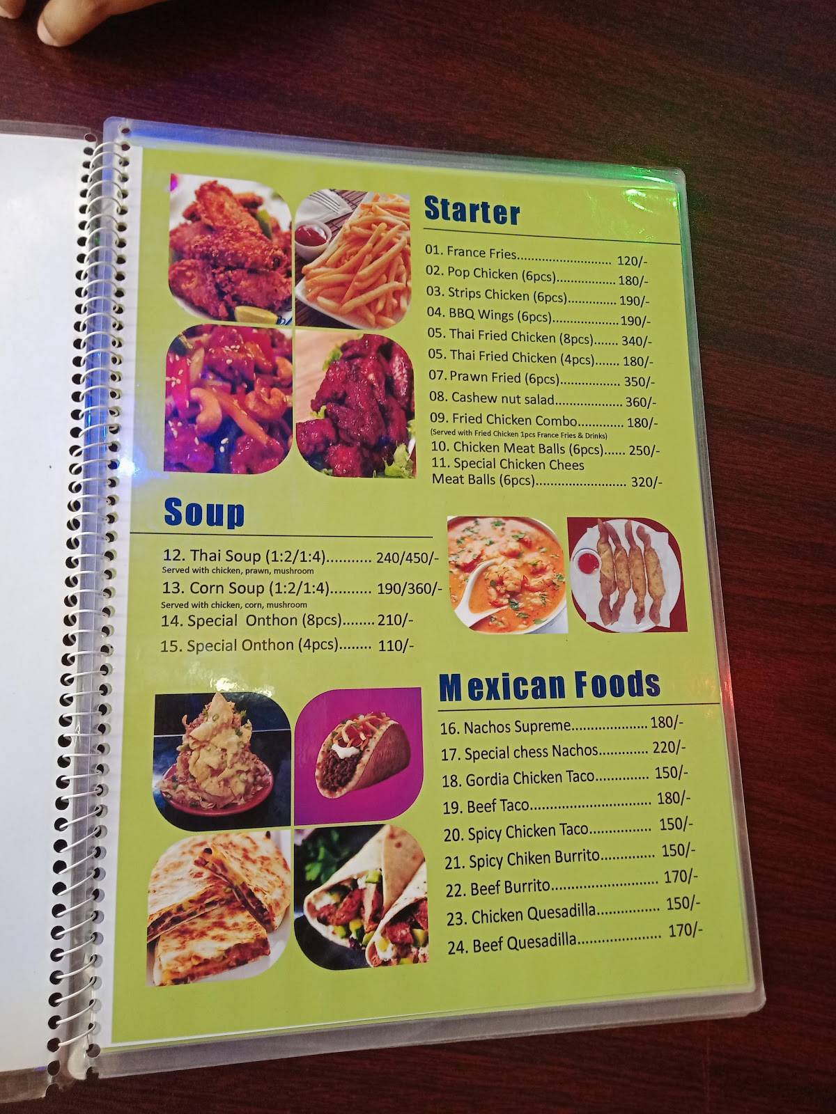 Mexican Spicy меню