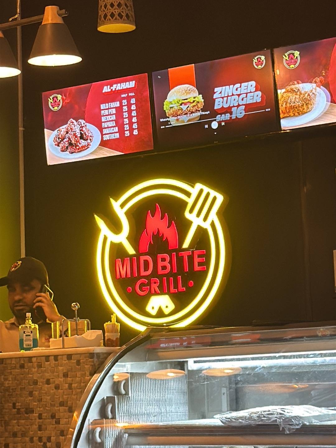 Midbite grill меню