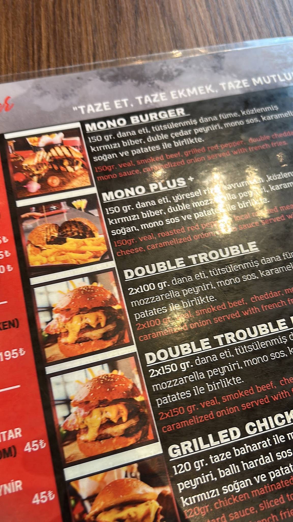 Mono Burger меню