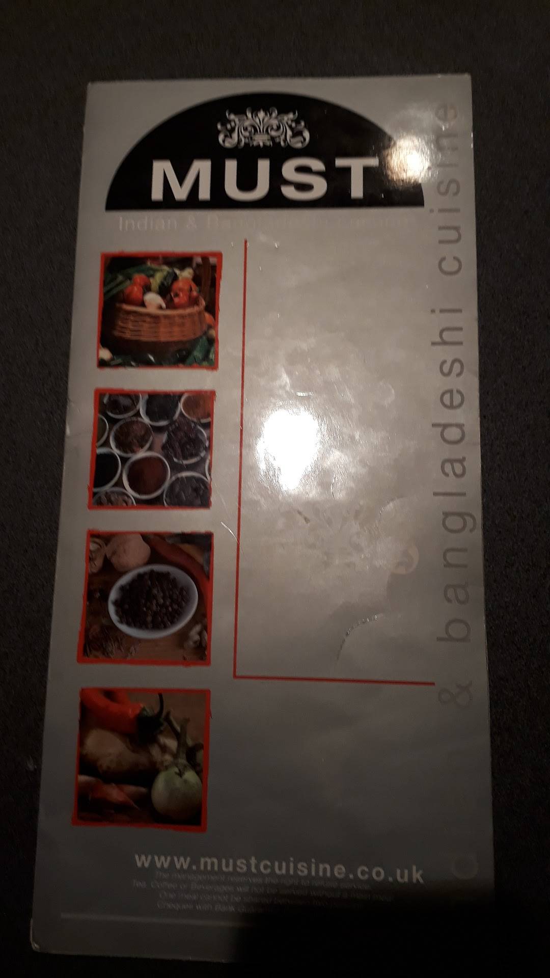 Must Indian меню