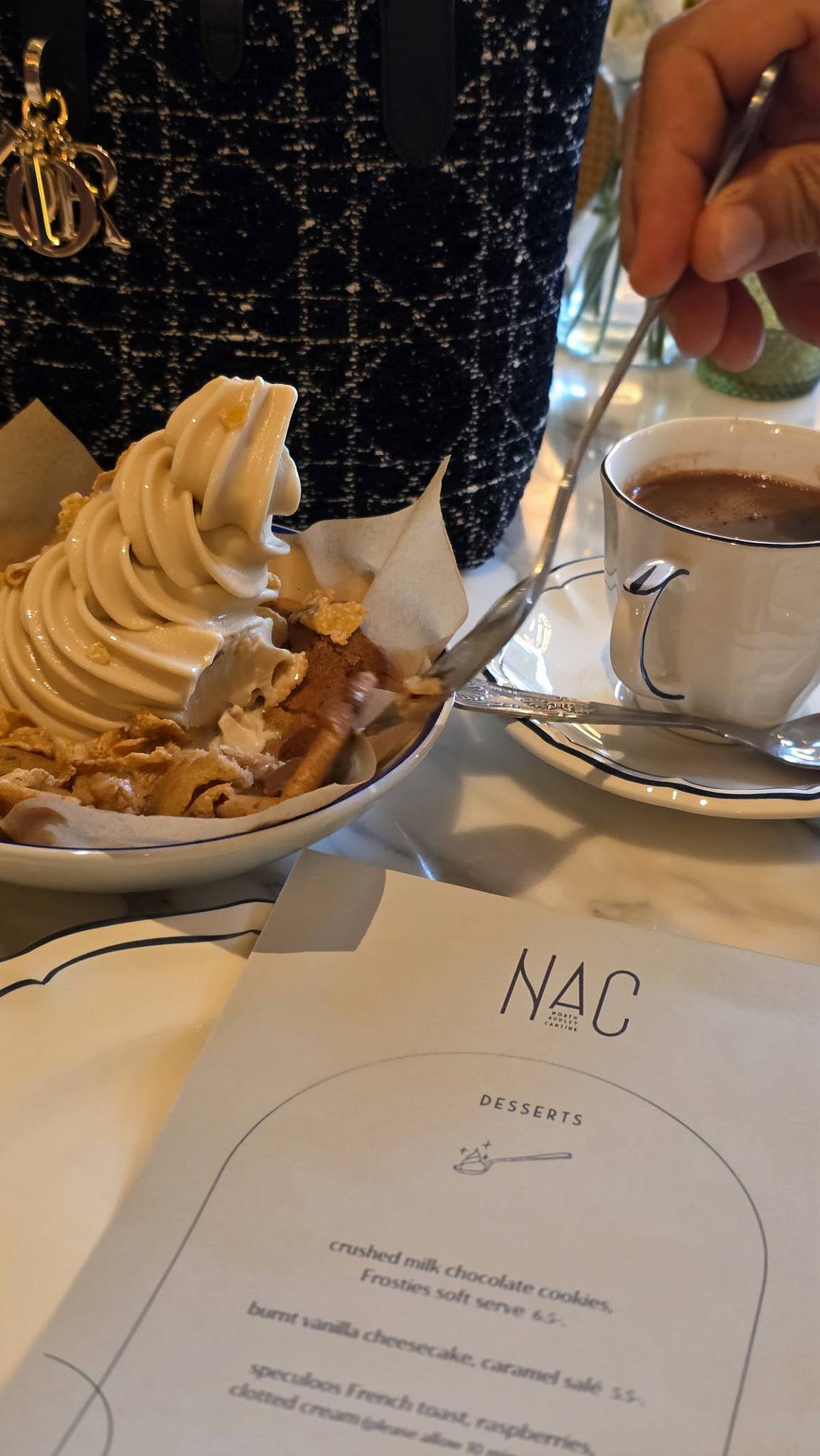 NAC меню