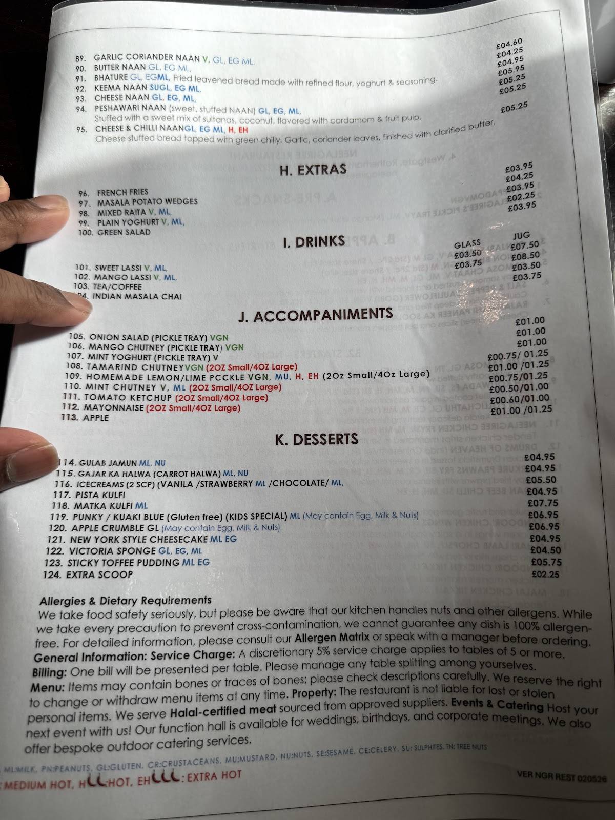 Neelagiree Restaurant меню