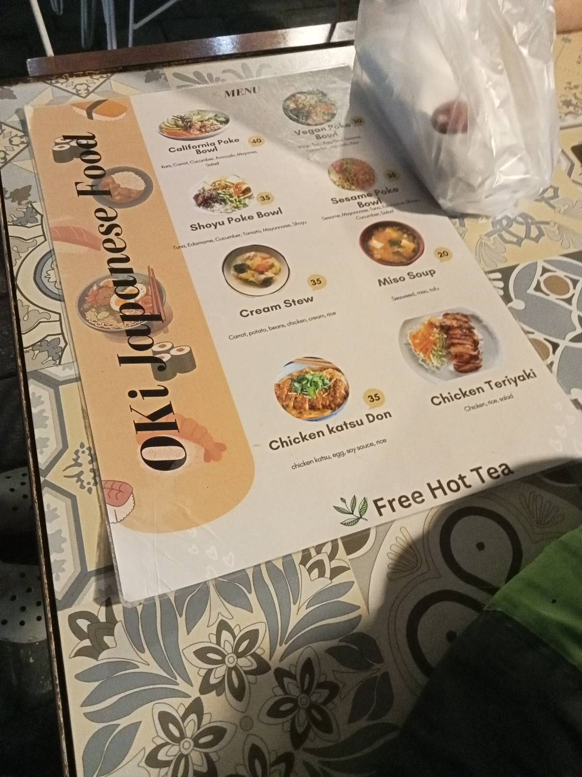 Oki Japanese Food меню