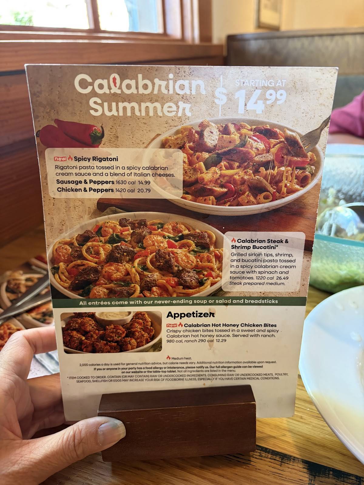 Olive Garden Italian Restaurant меню