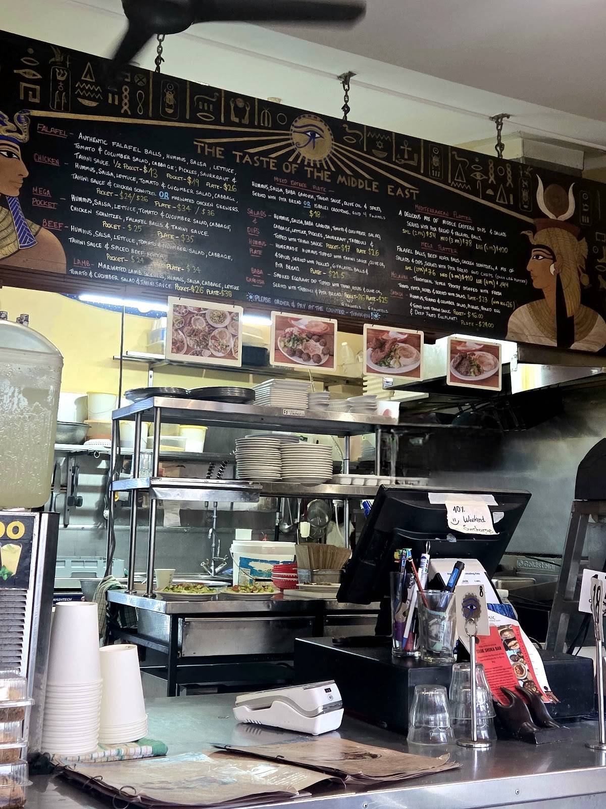 Orgasmic Food Byron Bay меню