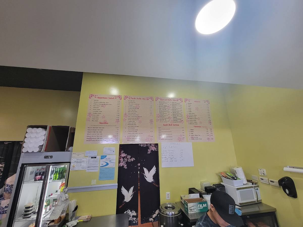 Osaka Express меню
