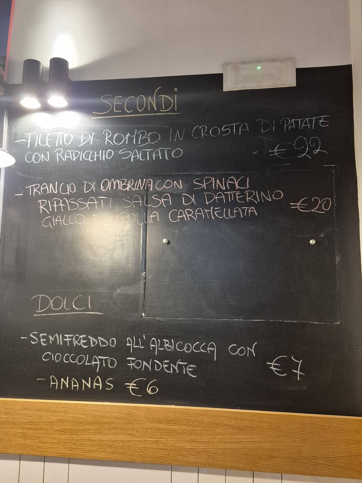 Osteria Maré меню
