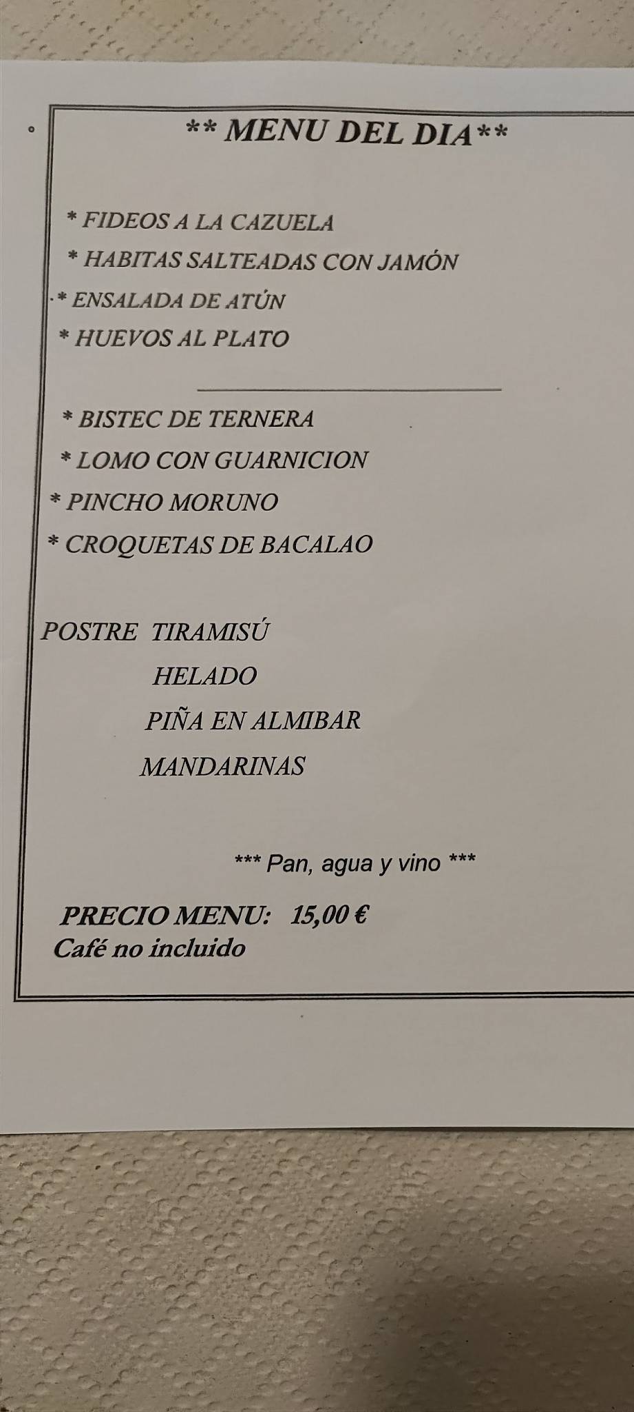 Restaurant Pau меню