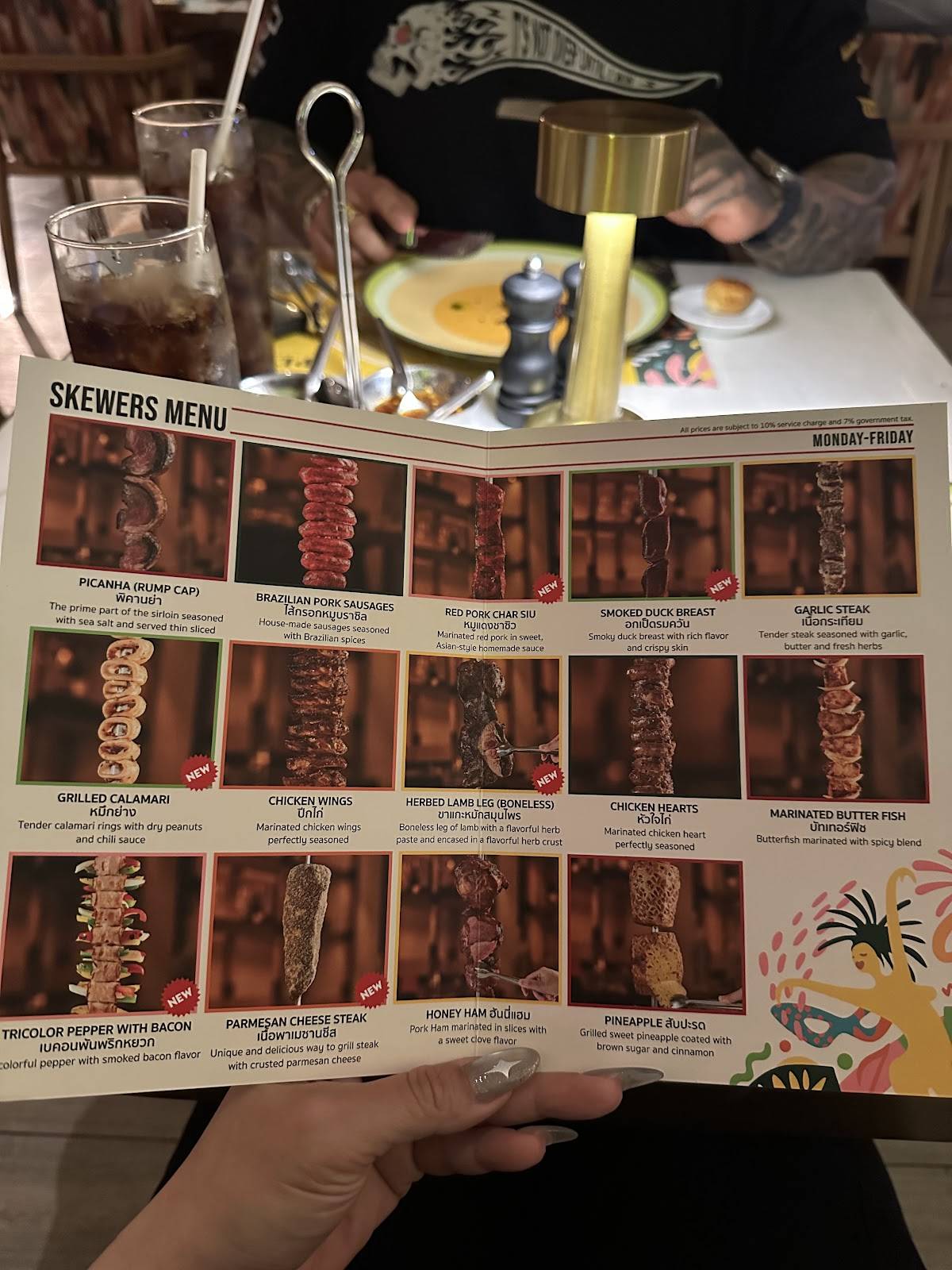 Pedro Churrascaria and Steakhouse меню