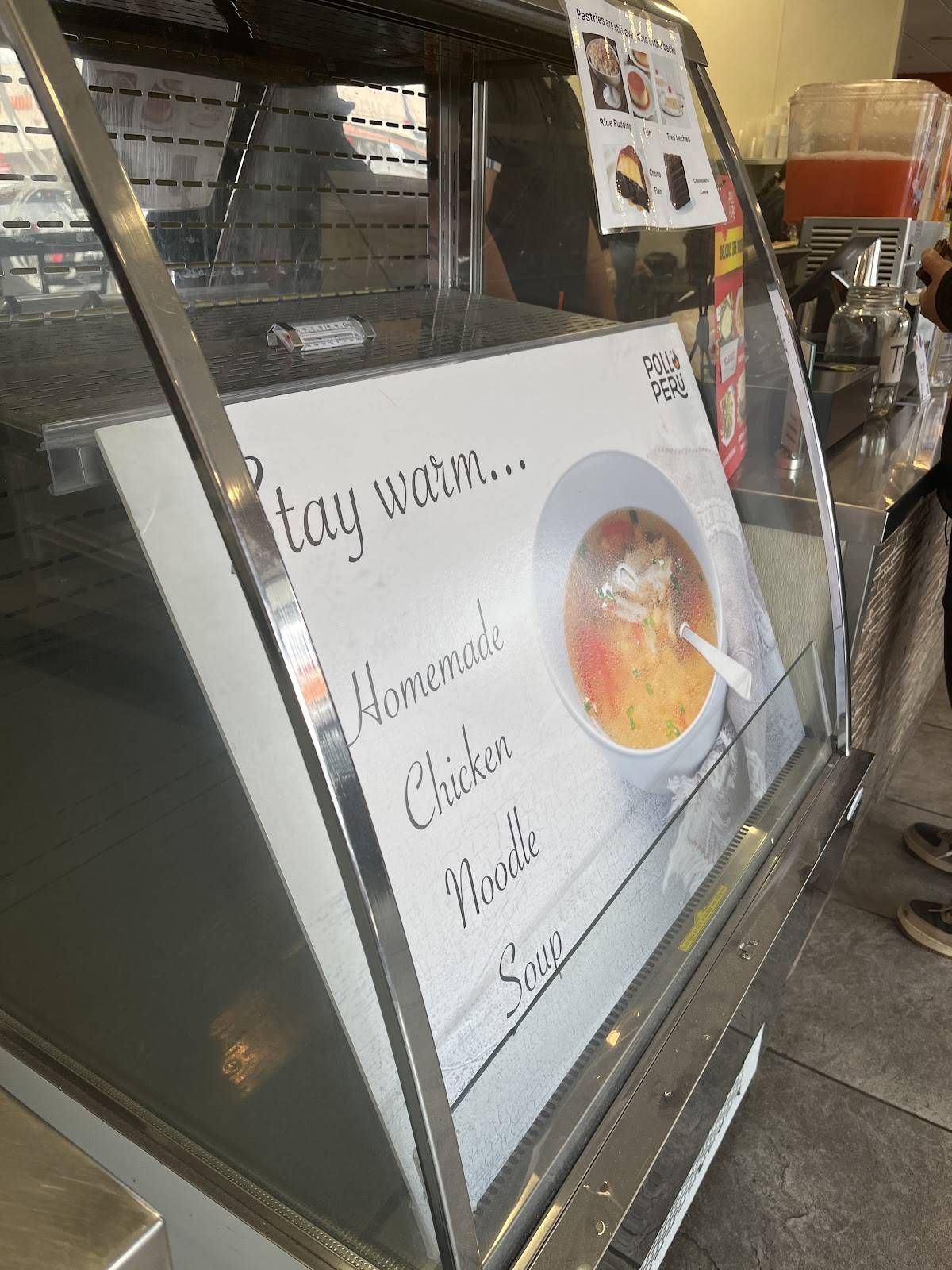 Pollo Peru меню