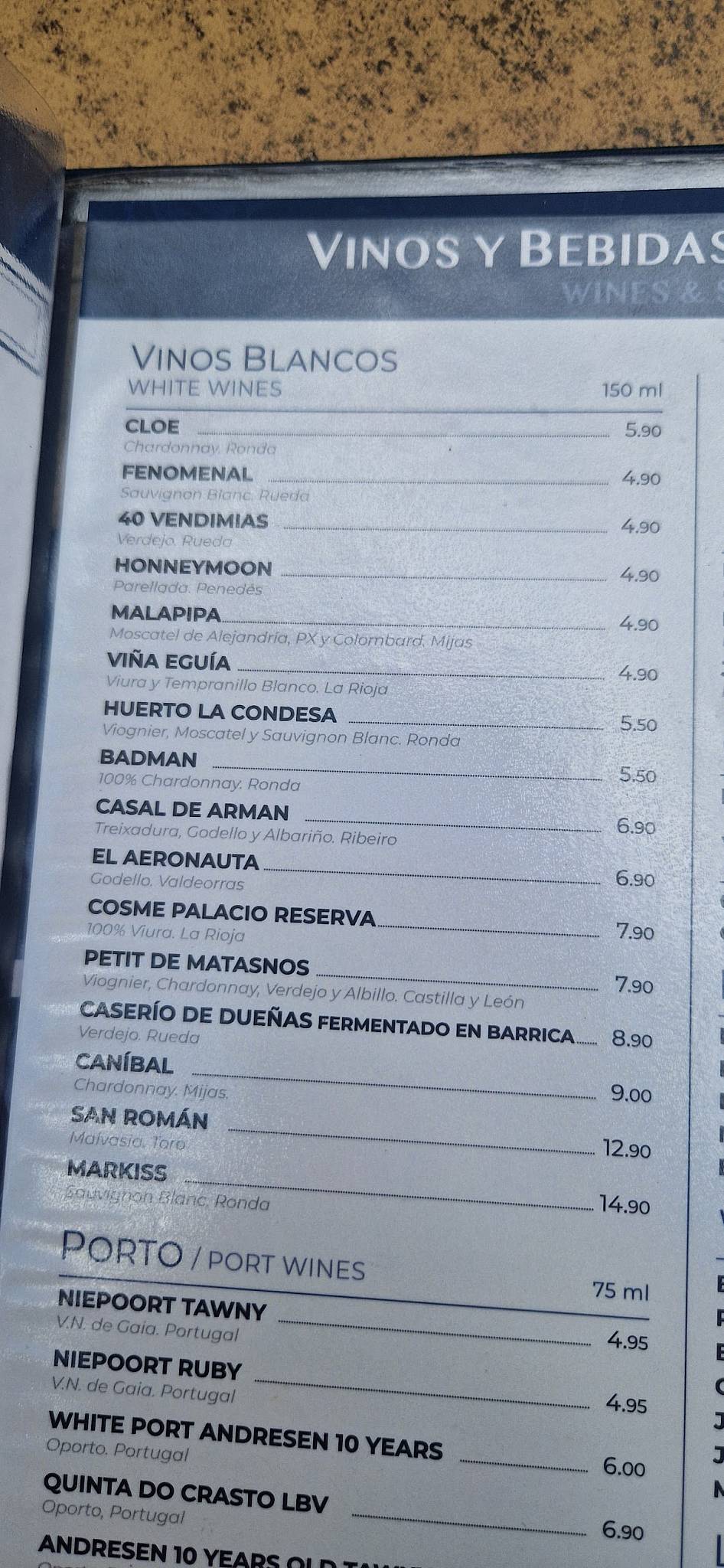 Pura Cepa Ronda меню