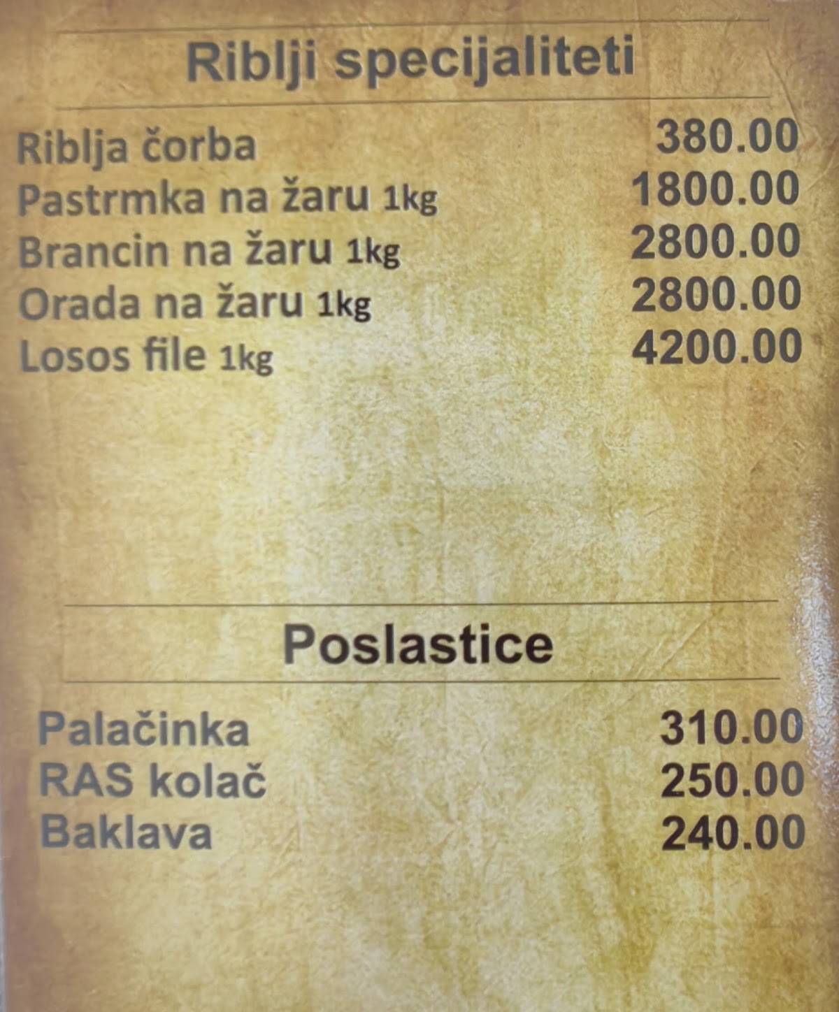 RAS RISTIĆ RESTORAN меню