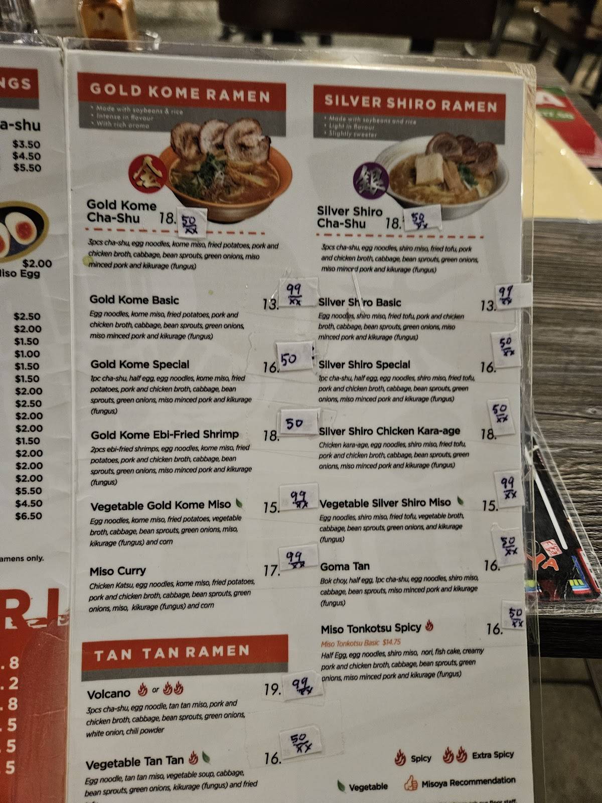Ramen Misoya Edmonton меню