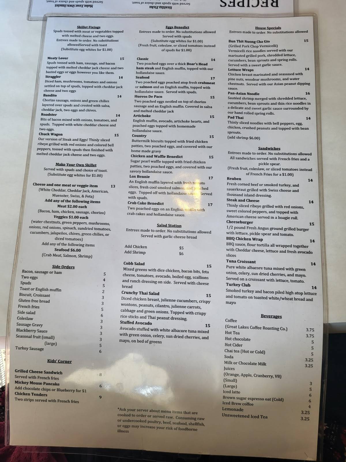 Recipes Restaurant меню