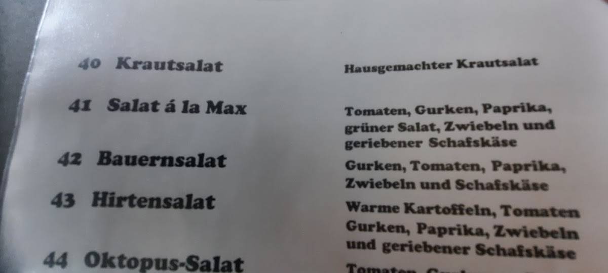 Restaurant Athena меню