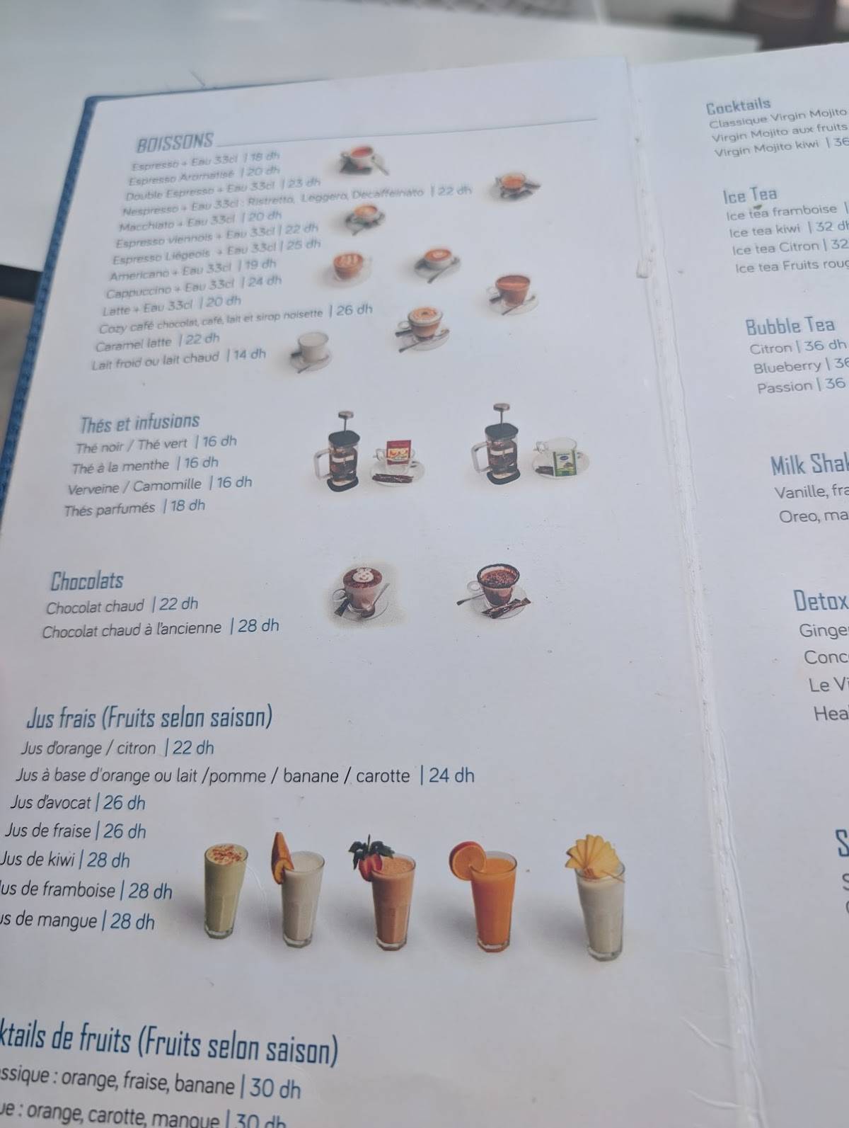 Restaurant Zerda меню