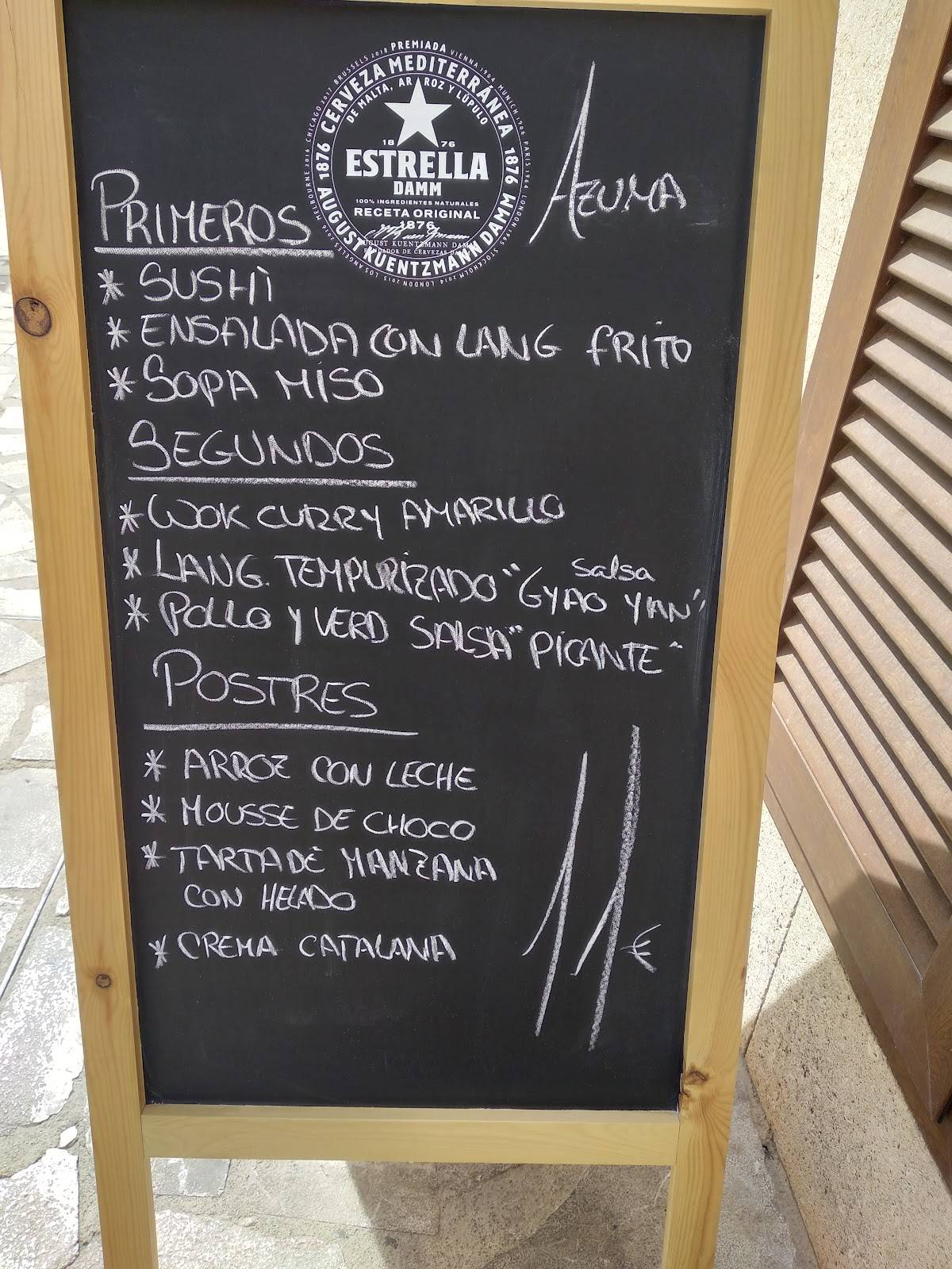 Restaurante Azuma меню