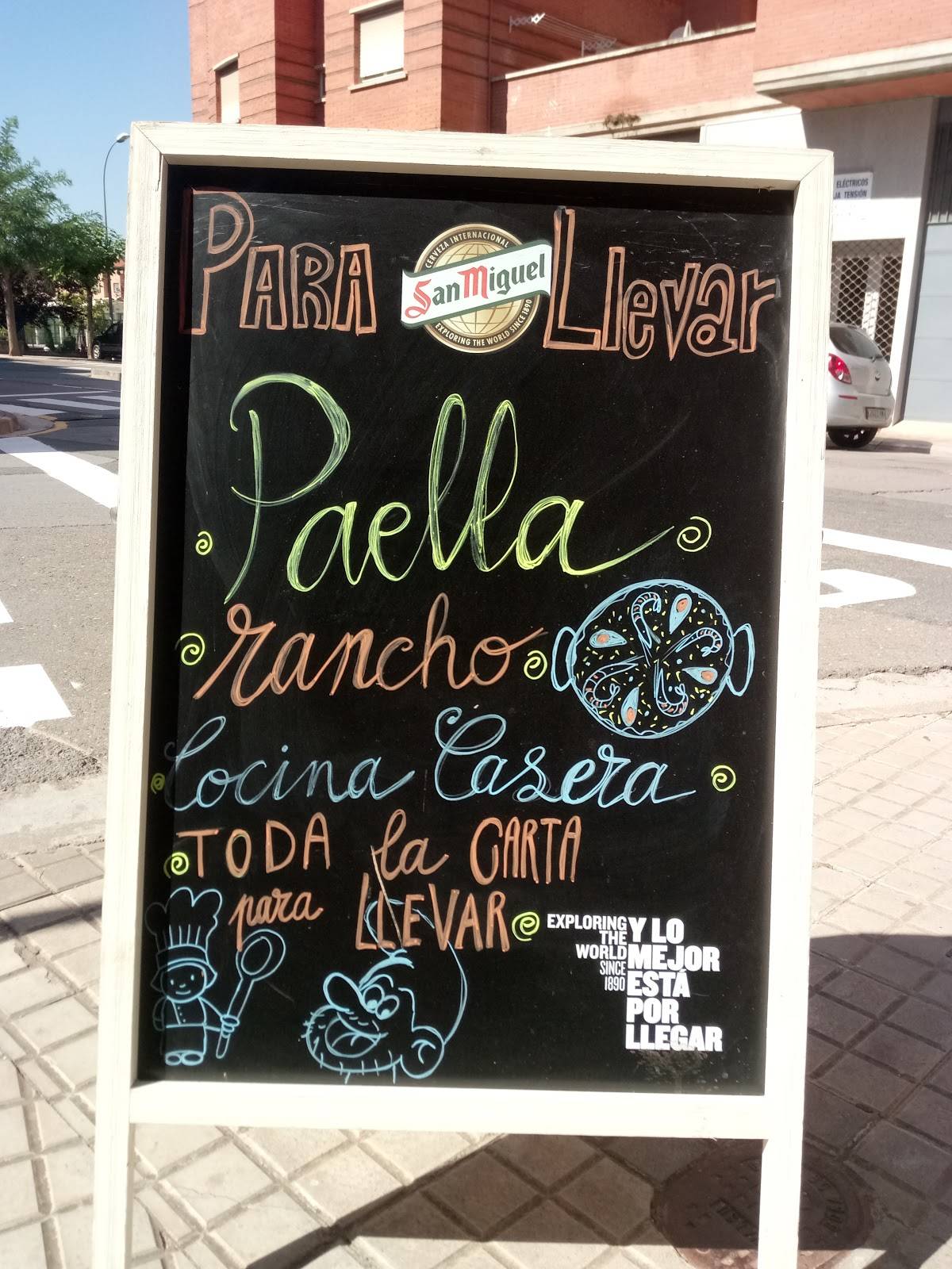 Restaurante El Parque меню