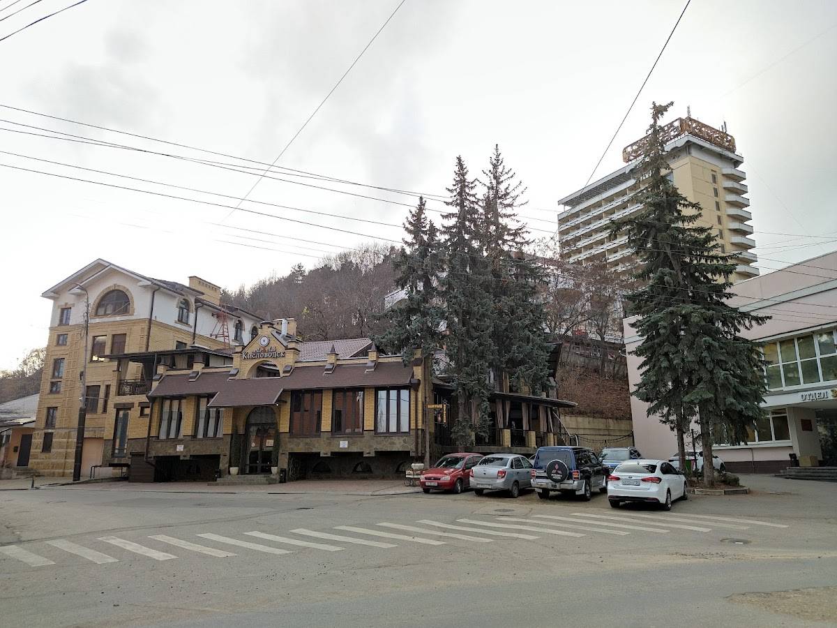 Ресторан Кисловодск меню
