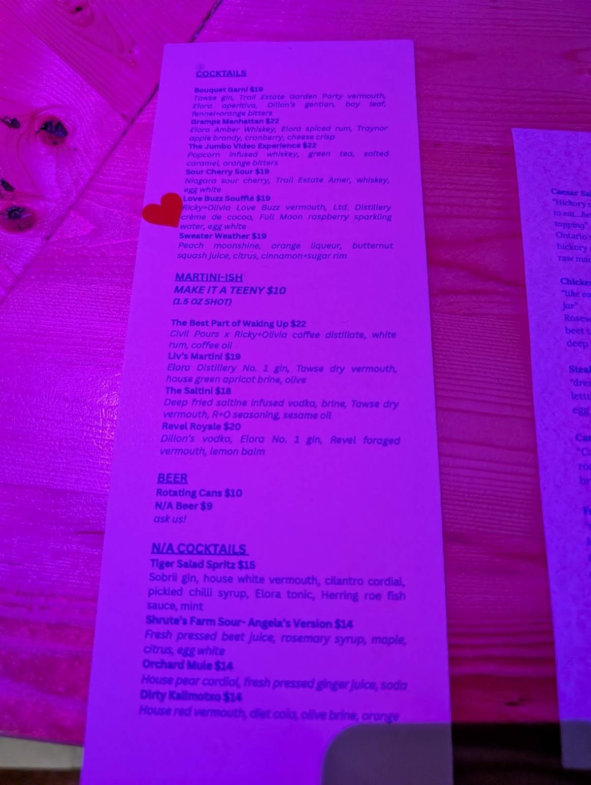 Restaurant Ricky+Olivia меню