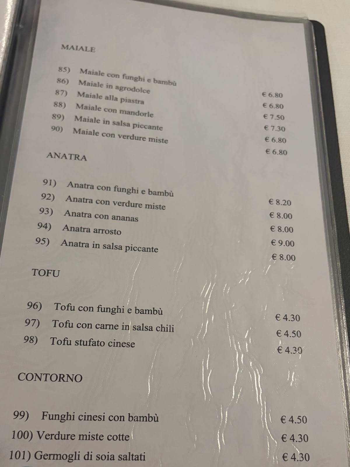 Ristorante Primavera меню