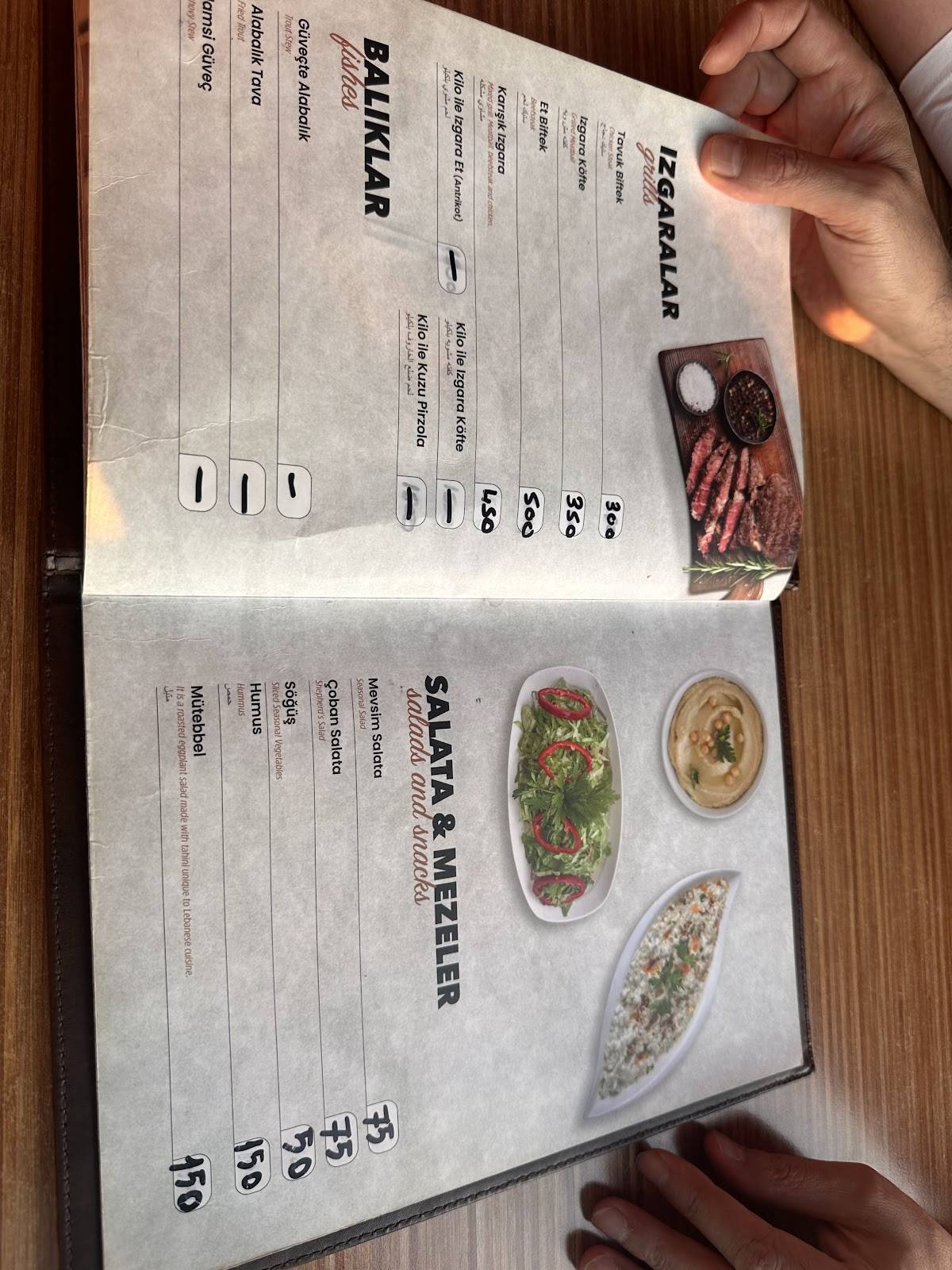 Rize Şahin Tepesi Restaurant & Cafe меню