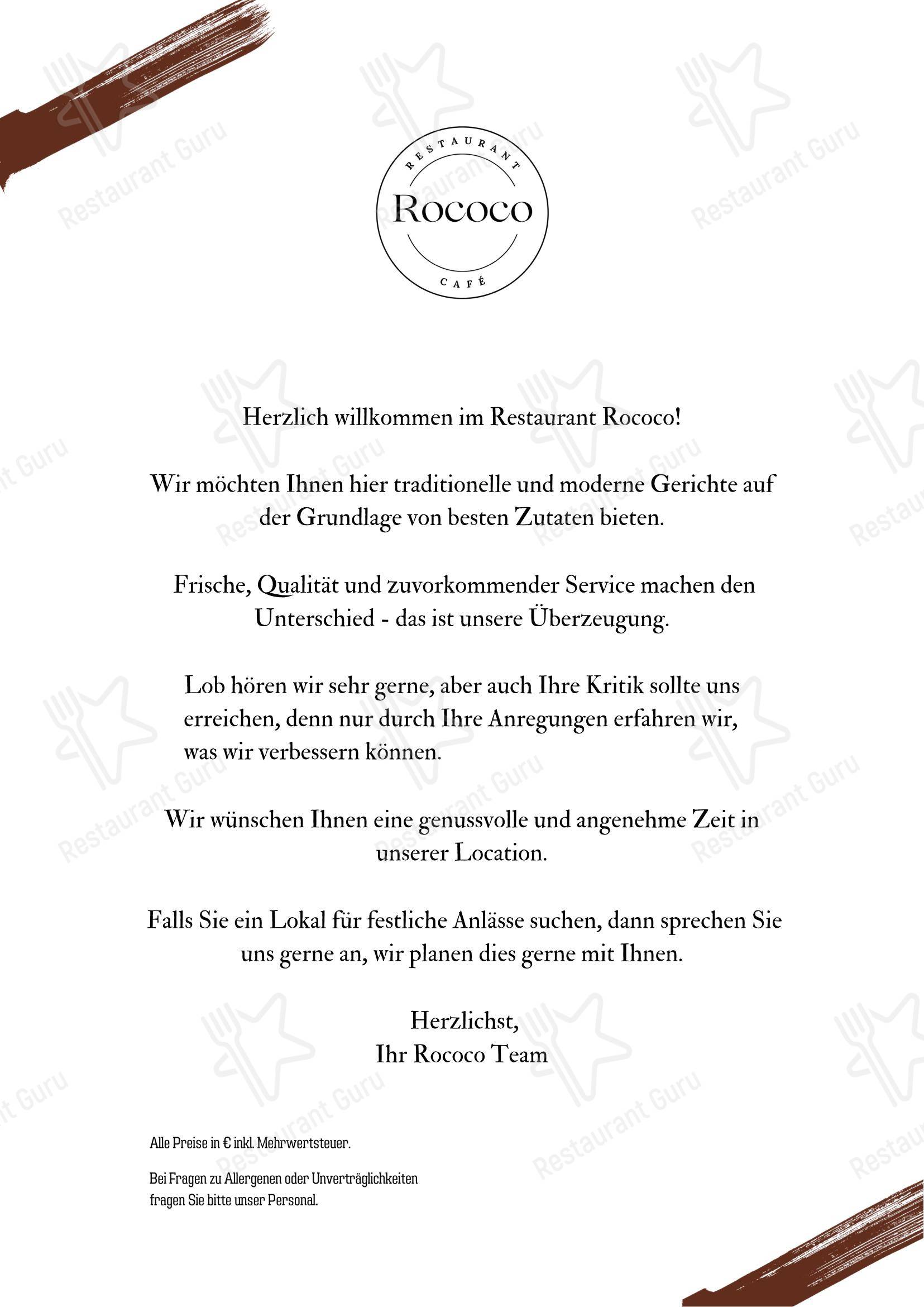 Меню напитков ресторана Restaurant Rococo в Леверкузене